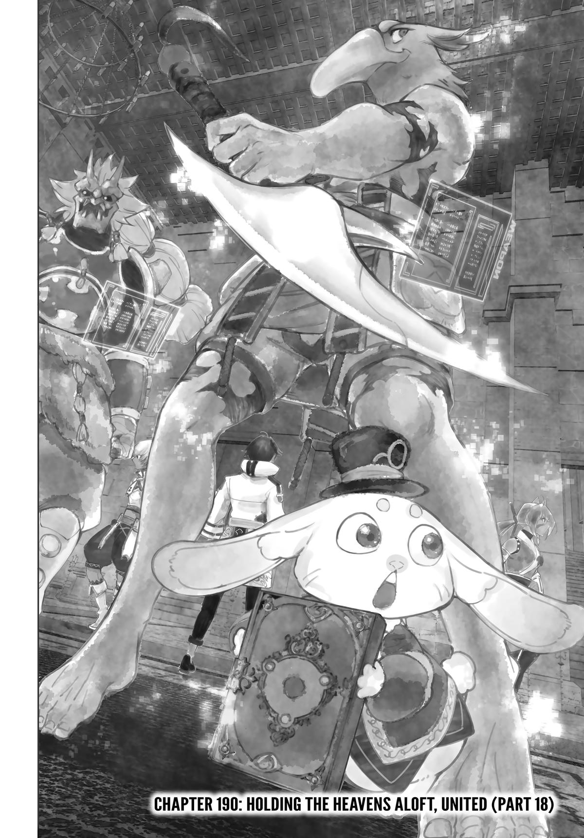 Read Shangri La Frontier EN Manga Online