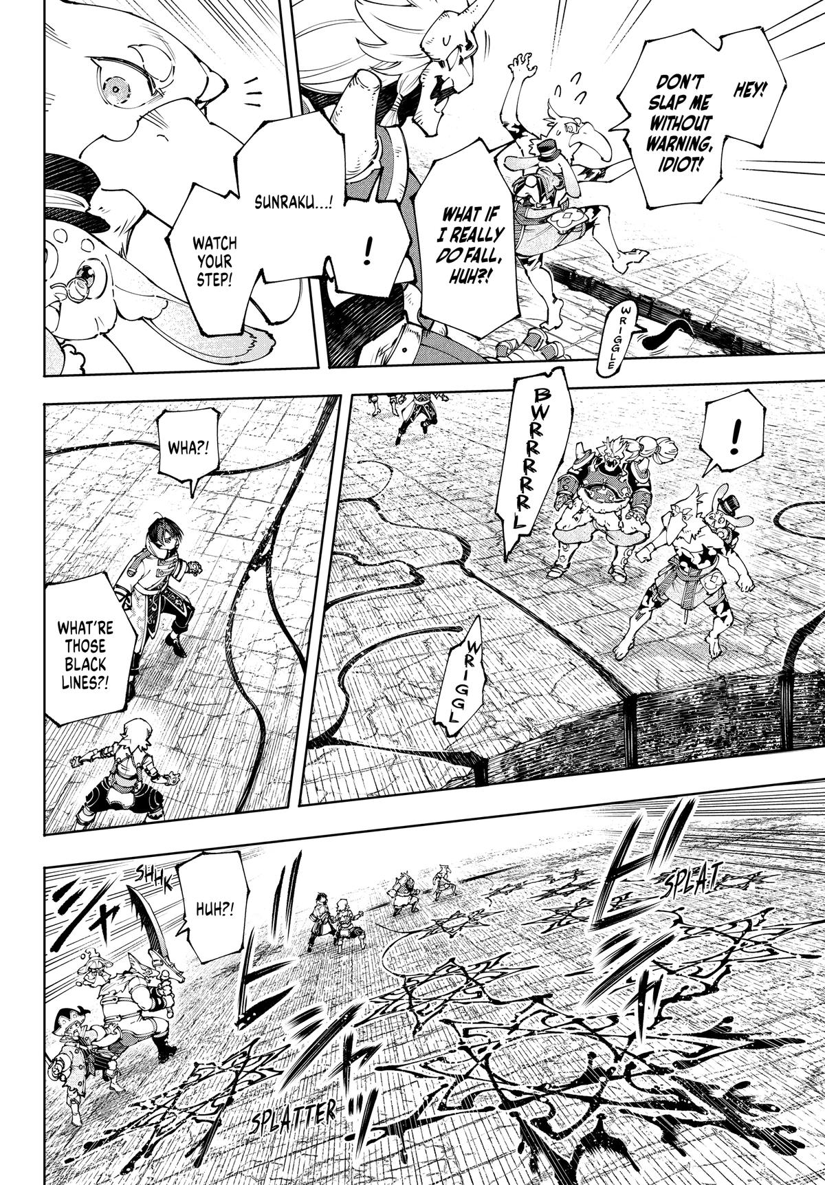 Read Shangri La Frontier EN Manga Online
