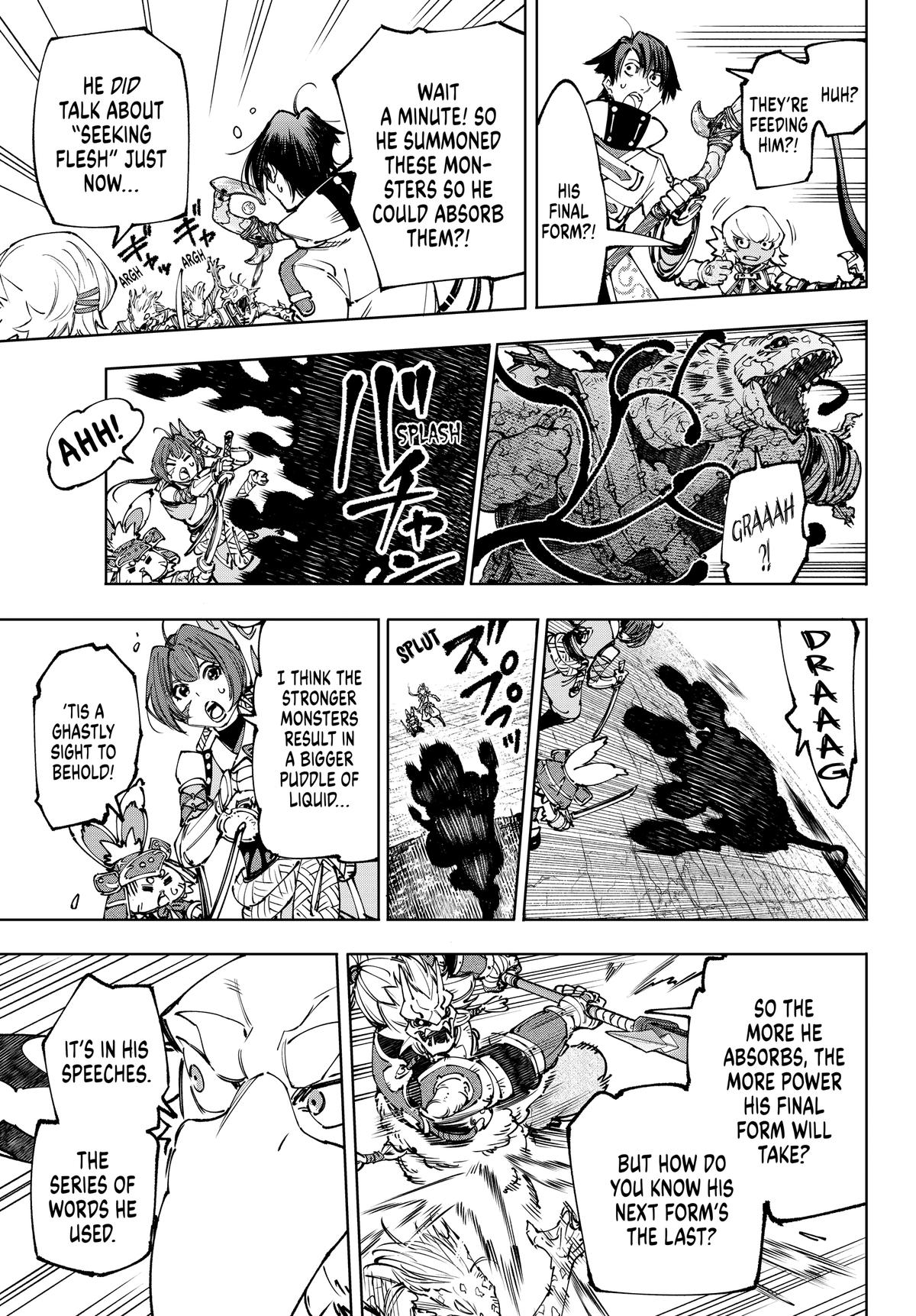 Read Shangri La Frontier EN Manga Online