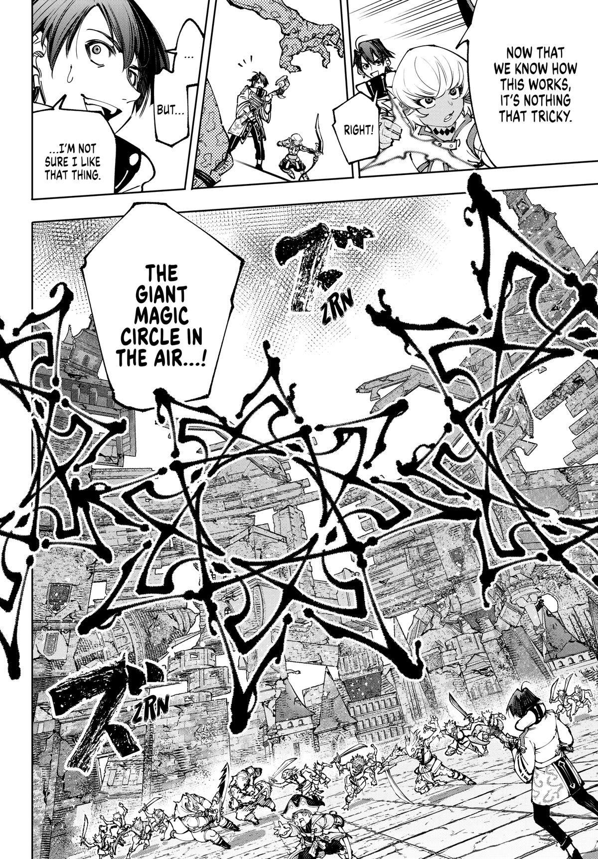 Read Shangri La Frontier EN Manga Online