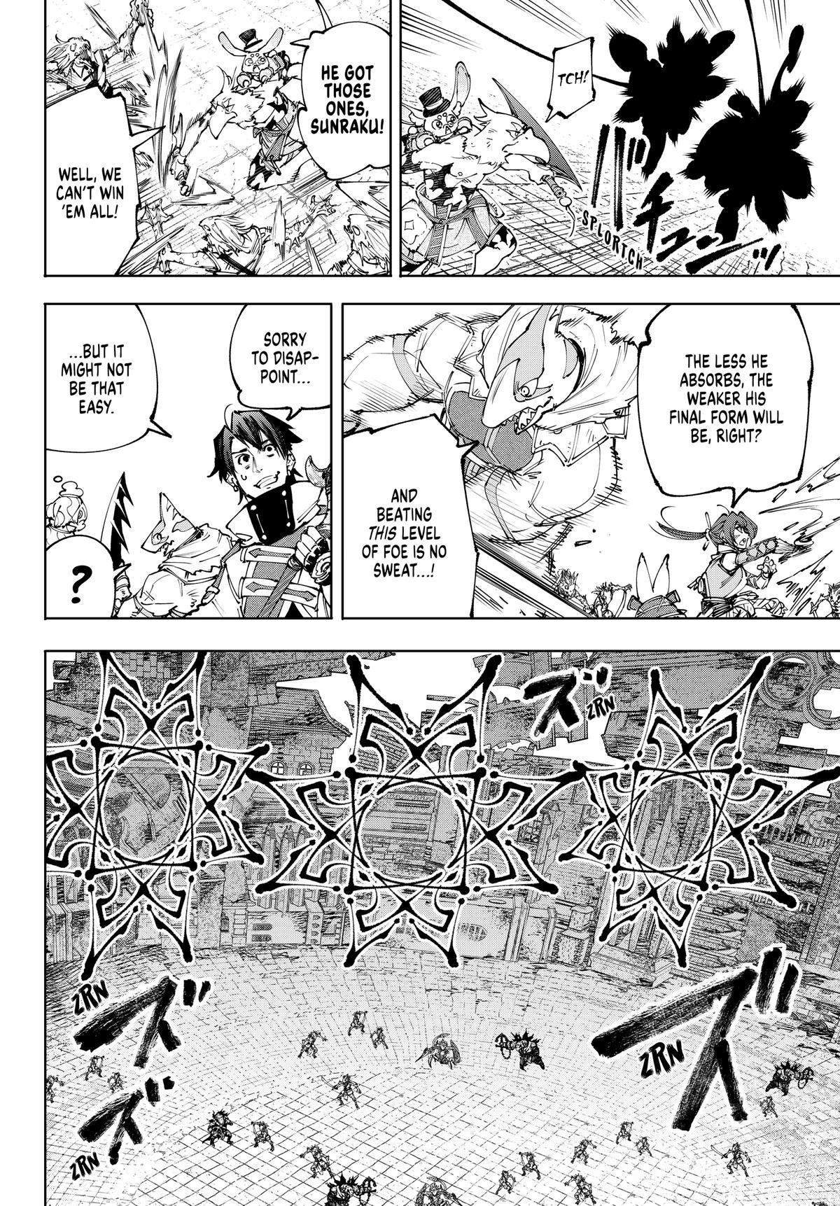 Read Shangri La Frontier EN Manga Online