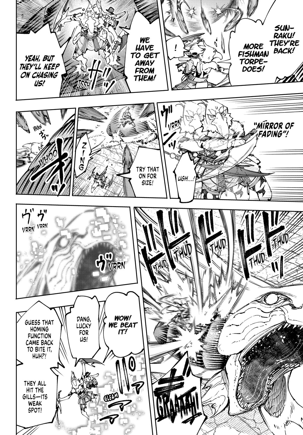 Read Shangri La Frontier EN Manga Online