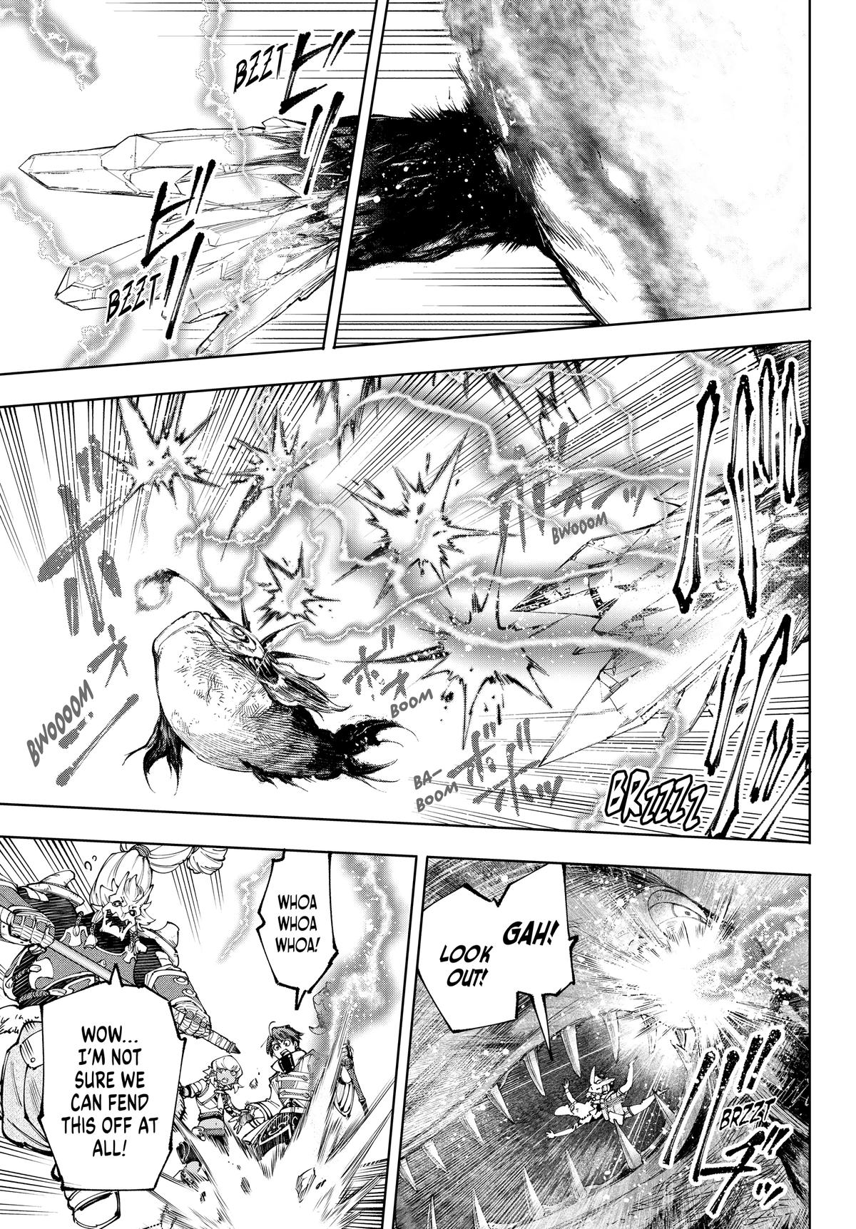 Read Shangri La Frontier EN Manga Online