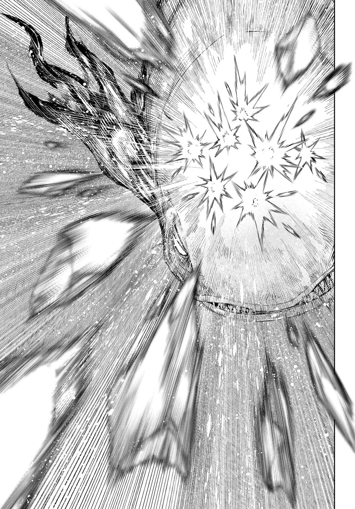 Read Shangri La Frontier EN Manga Online