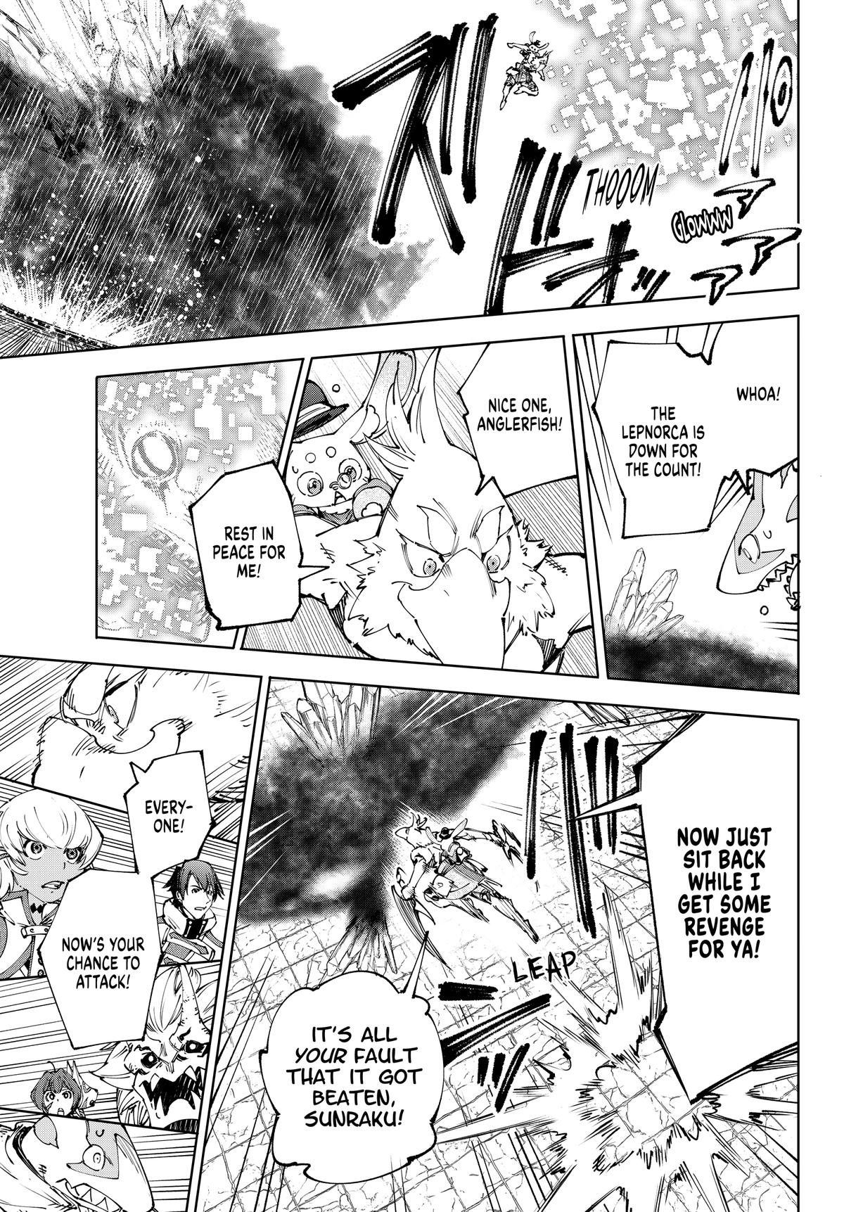 Read Shangri La Frontier EN Manga Online