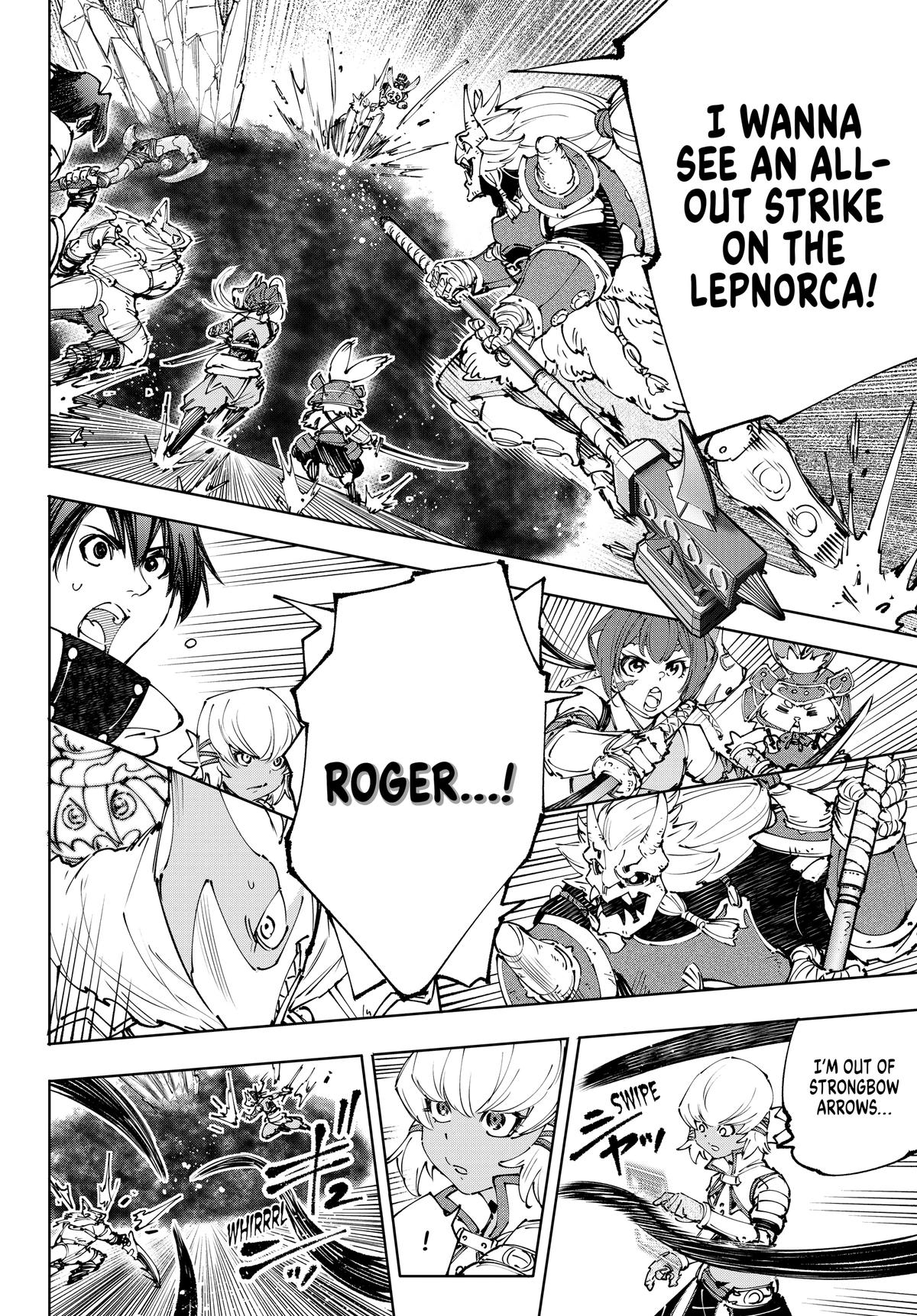 Read Shangri La Frontier EN Manga Online