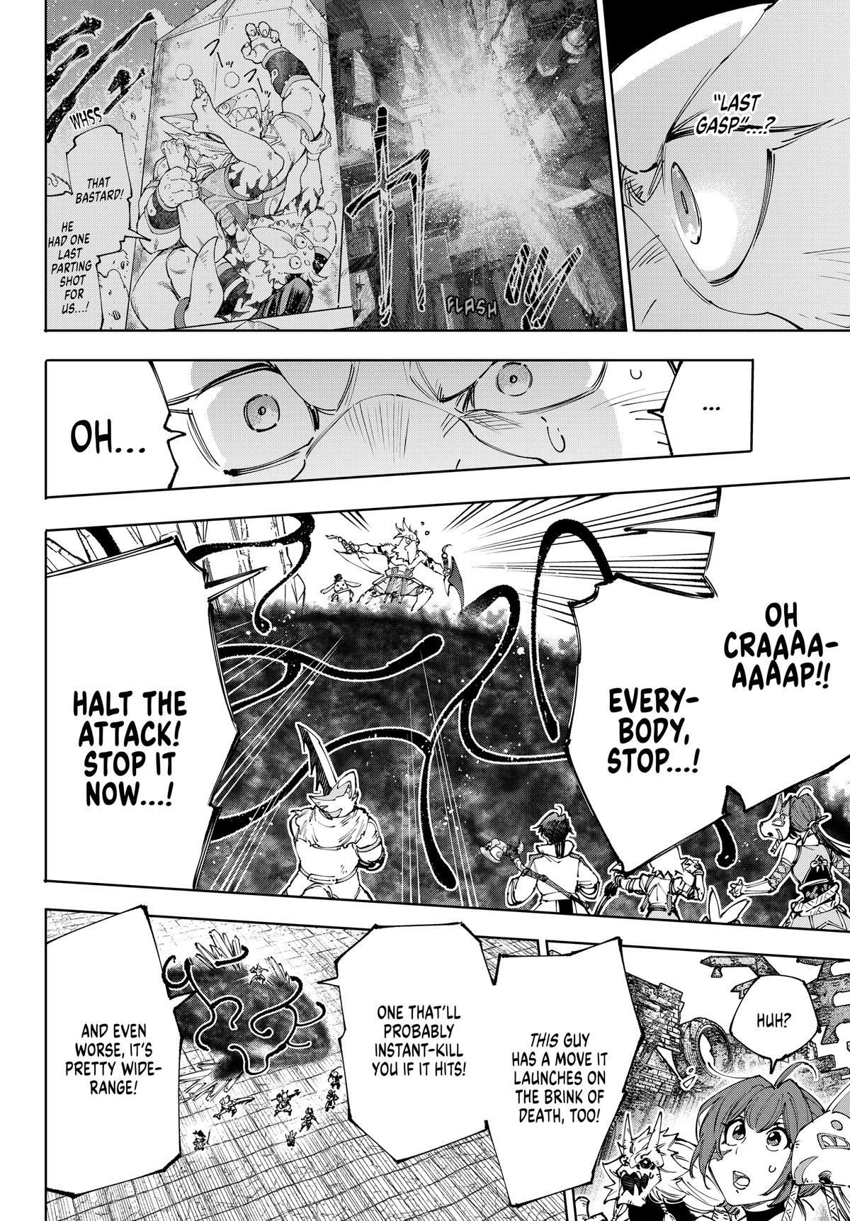 Read Shangri La Frontier EN Manga Online