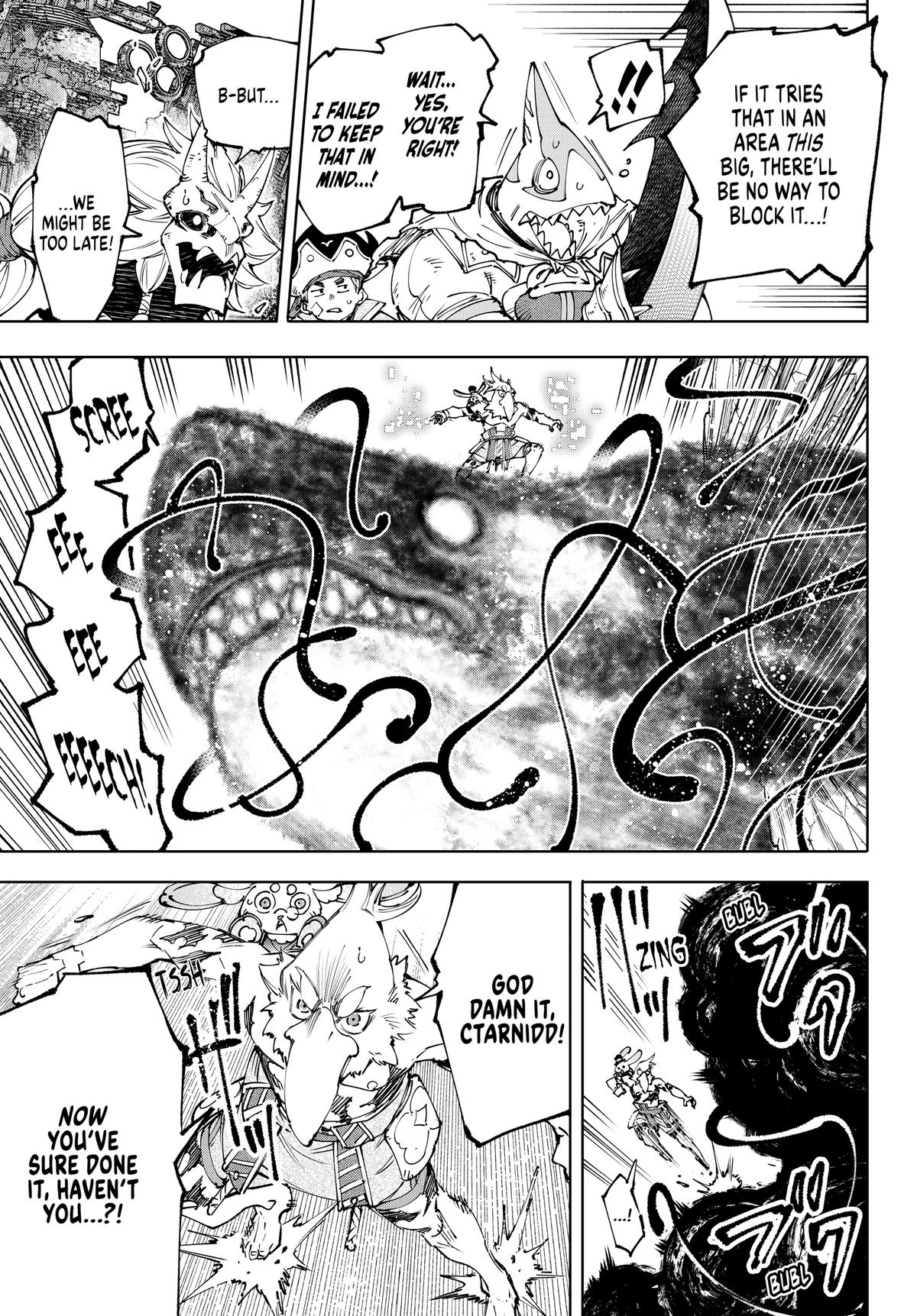 Read Shangri La Frontier EN Manga Online