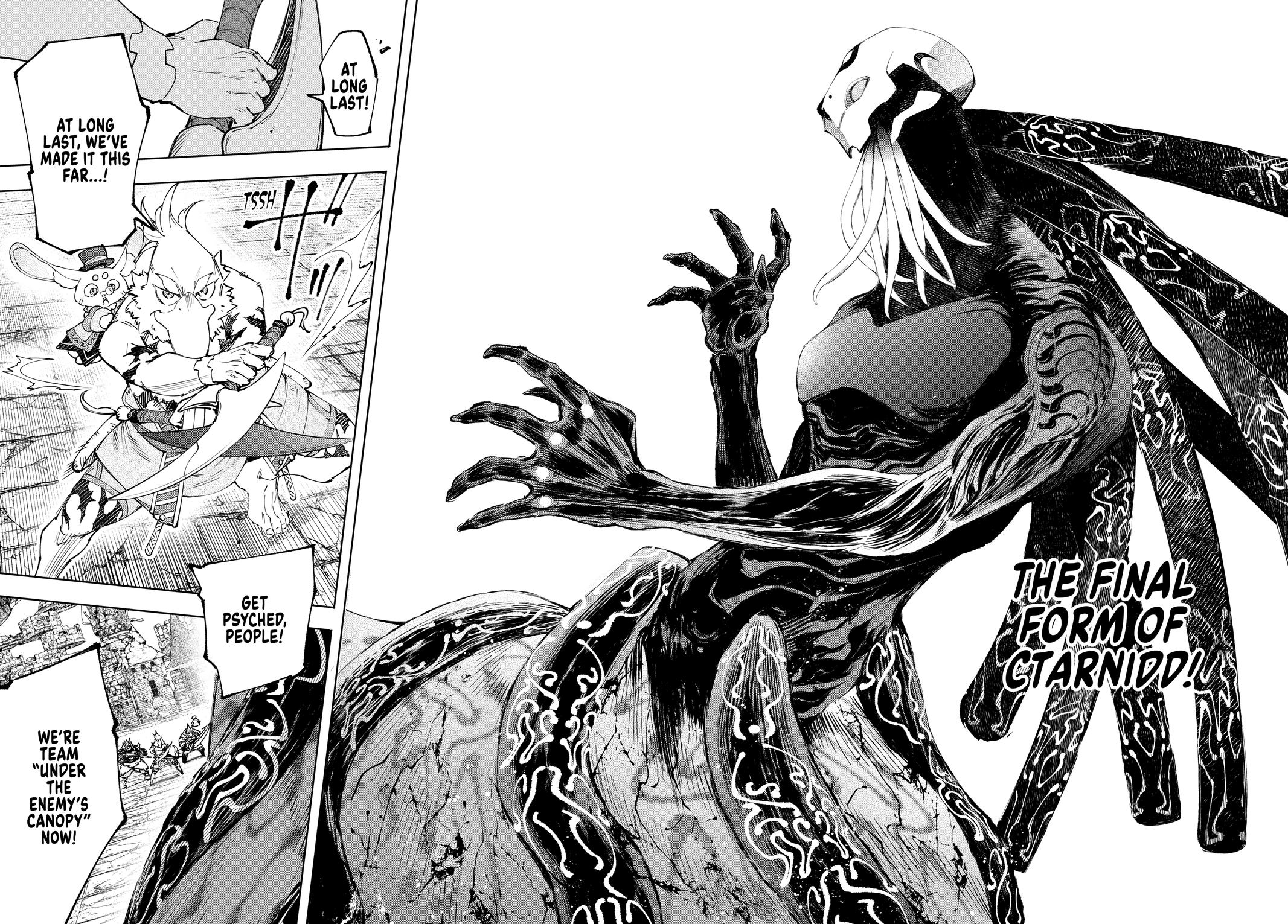 Read Shangri La Frontier EN Manga Online