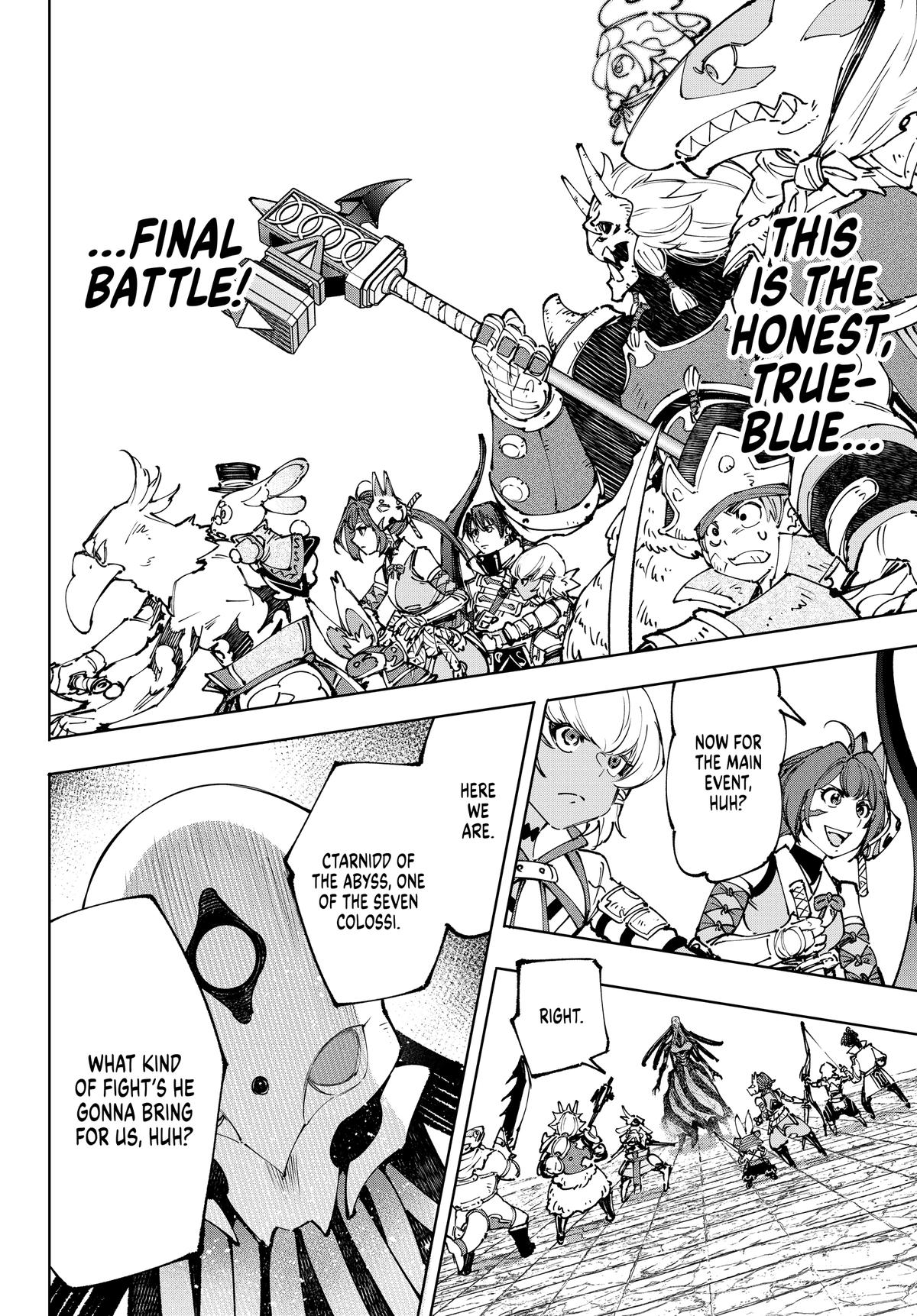 Read Shangri La Frontier EN Manga Online