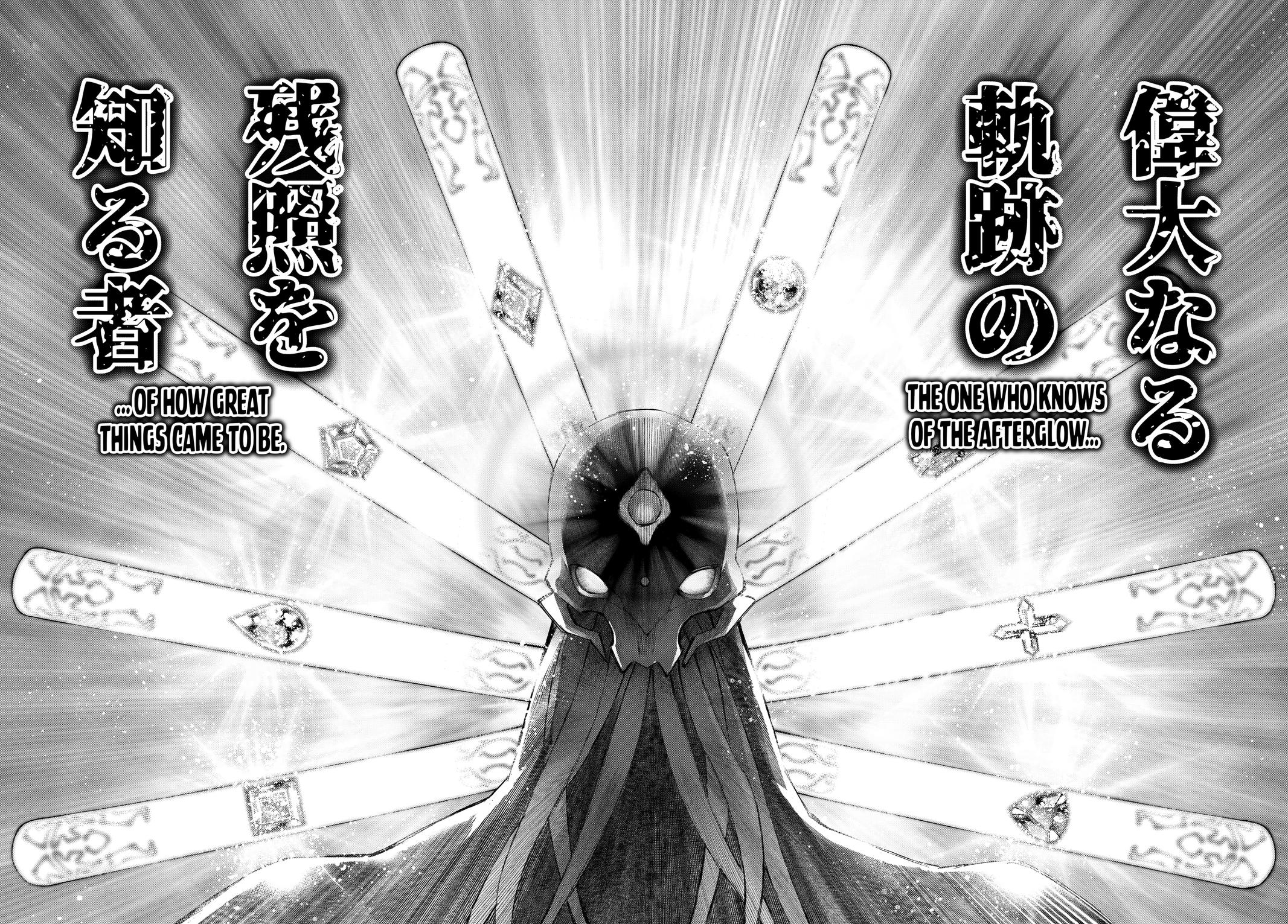 Read Shangri La Frontier EN Manga Online