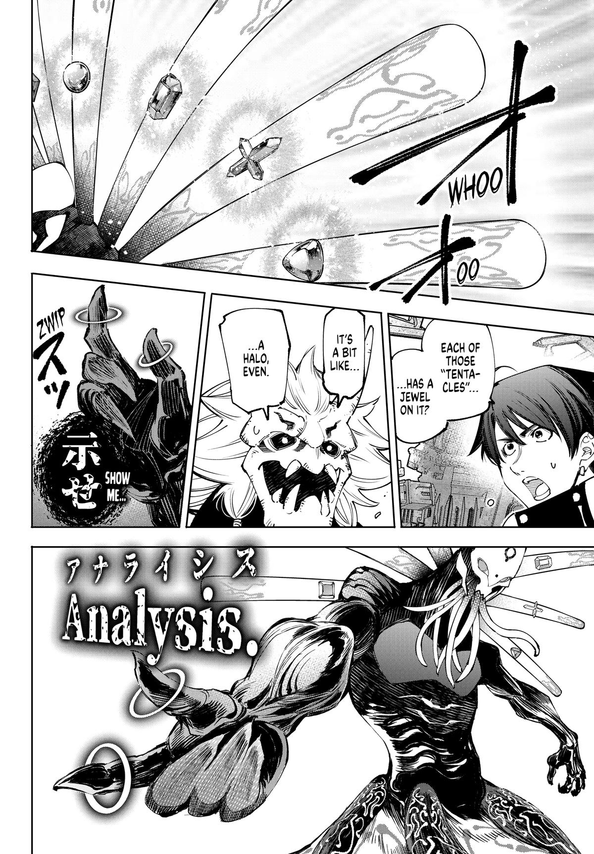 Read Shangri La Frontier EN Manga Online