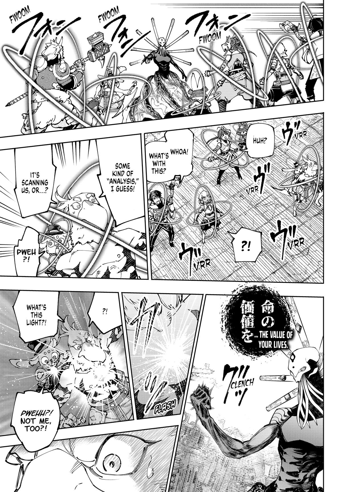 Read Shangri La Frontier EN Manga Online