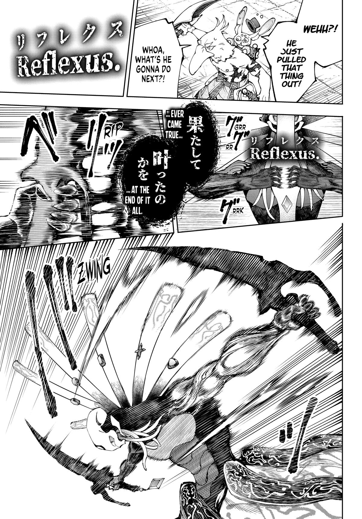 Read Shangri La Frontier EN Manga Online