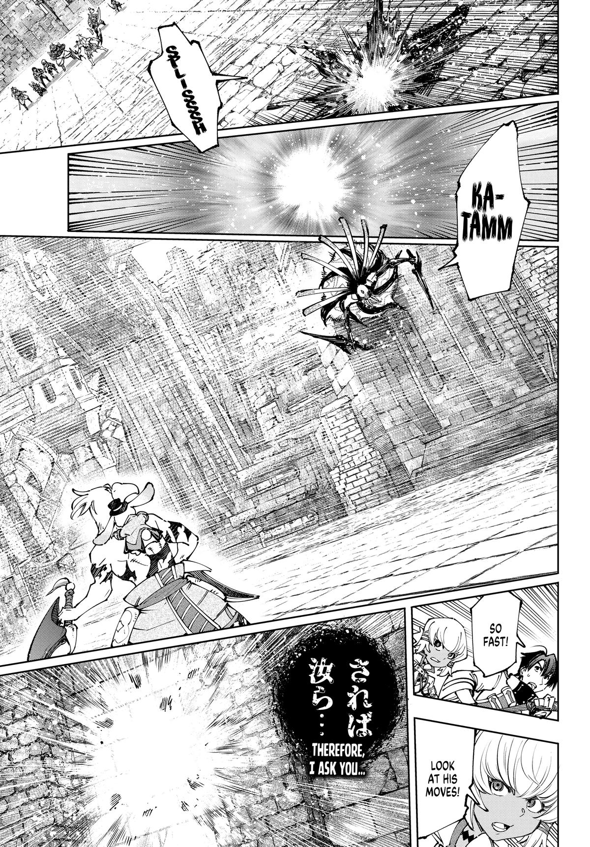 Read Shangri La Frontier EN Manga Online