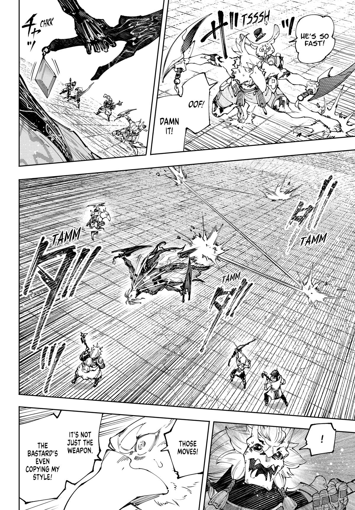 Read Shangri La Frontier EN Manga Online