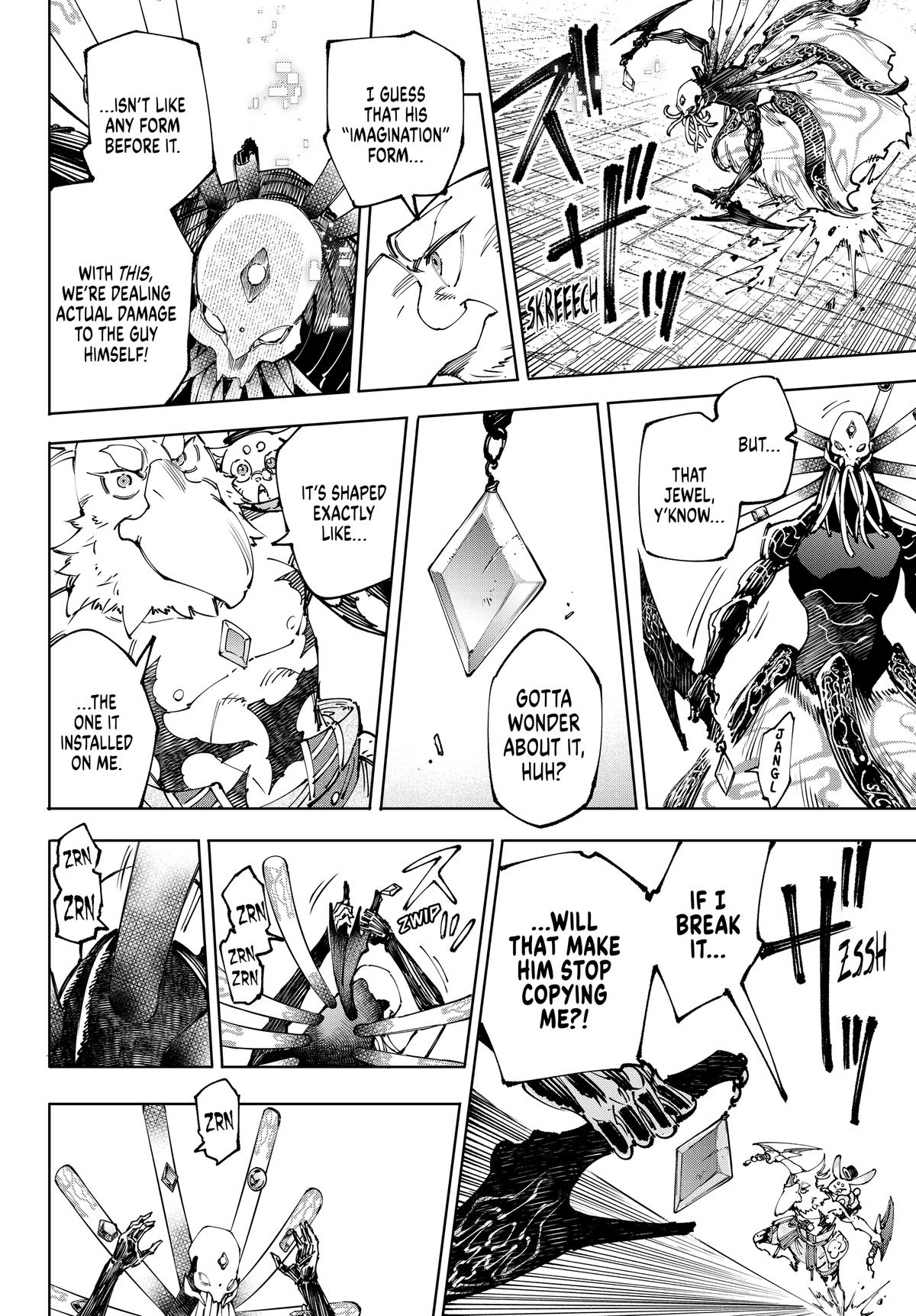 Read Shangri La Frontier EN Manga Online