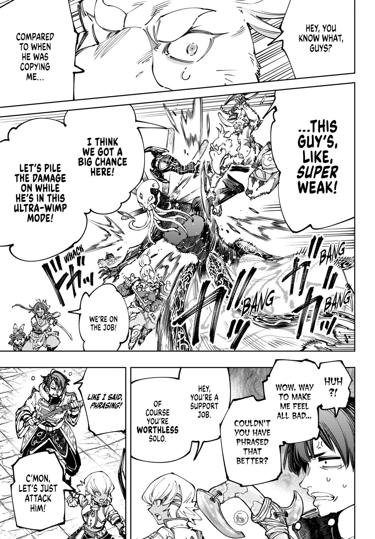 Read Shangri La Frontier EN Manga Online