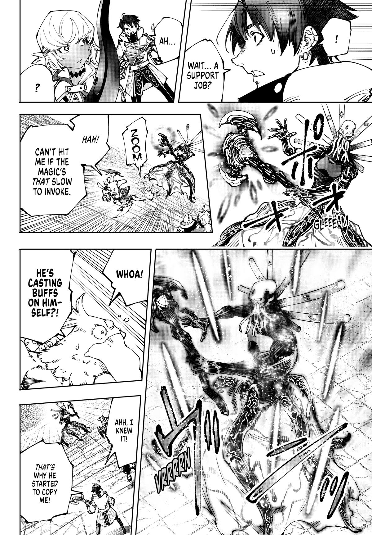 Read Shangri La Frontier EN Manga Online