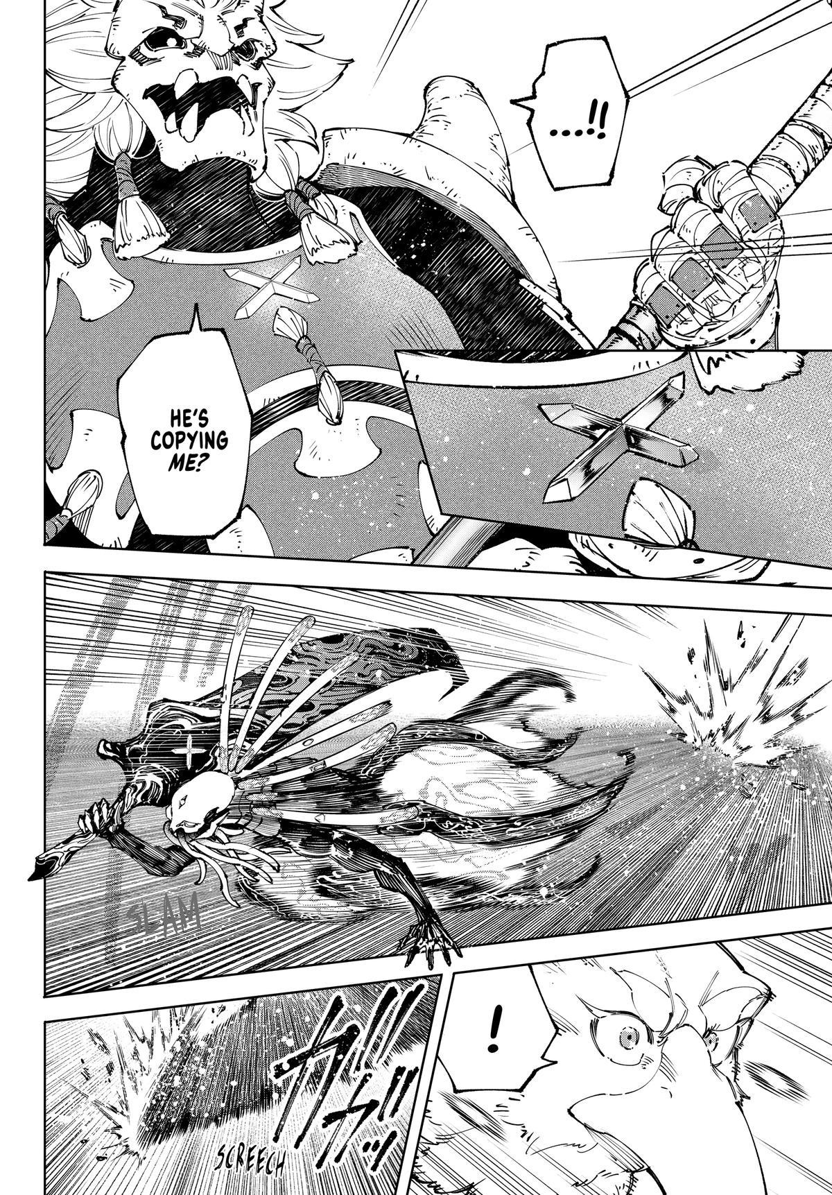 Read Shangri La Frontier EN Manga Online