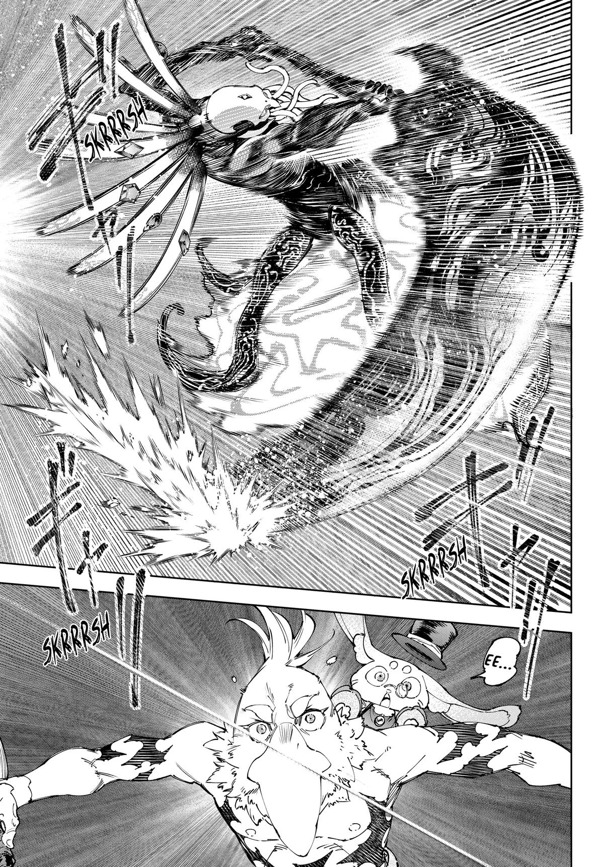 Read Shangri La Frontier EN Manga Online