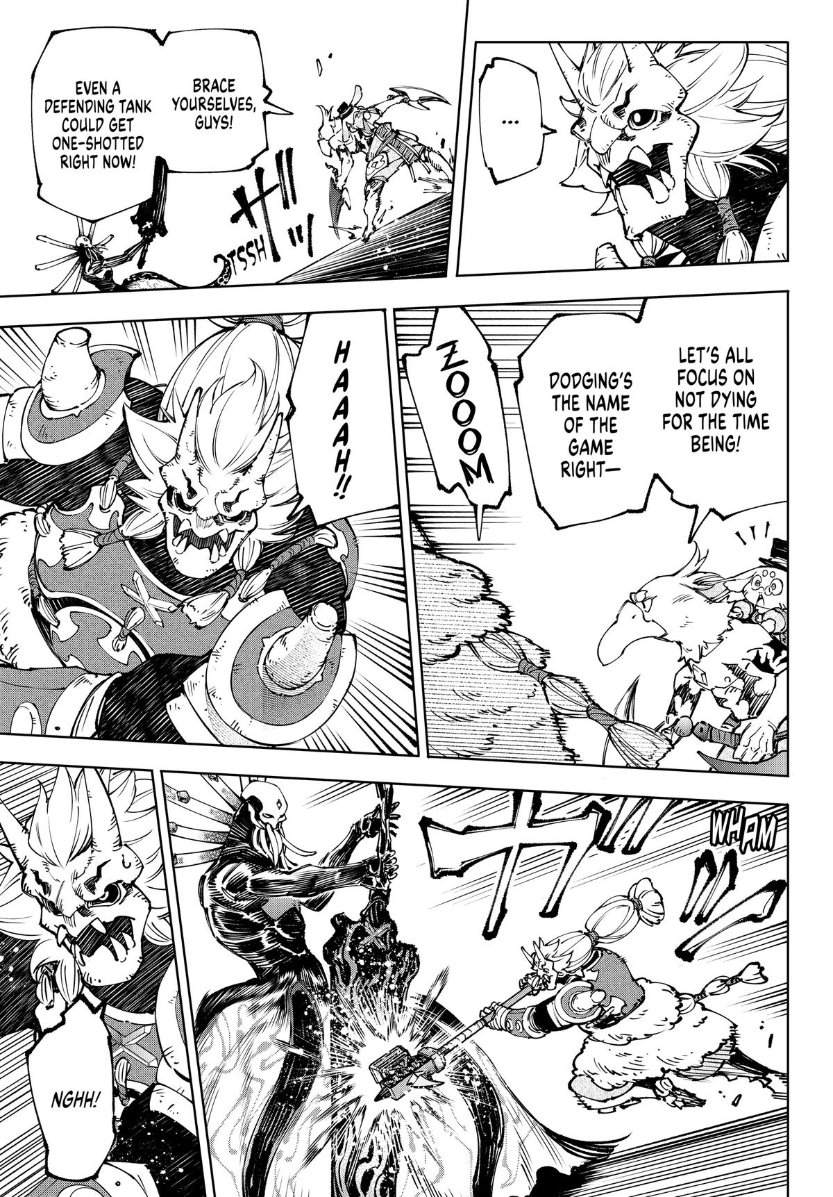 Read Shangri La Frontier EN Manga Online