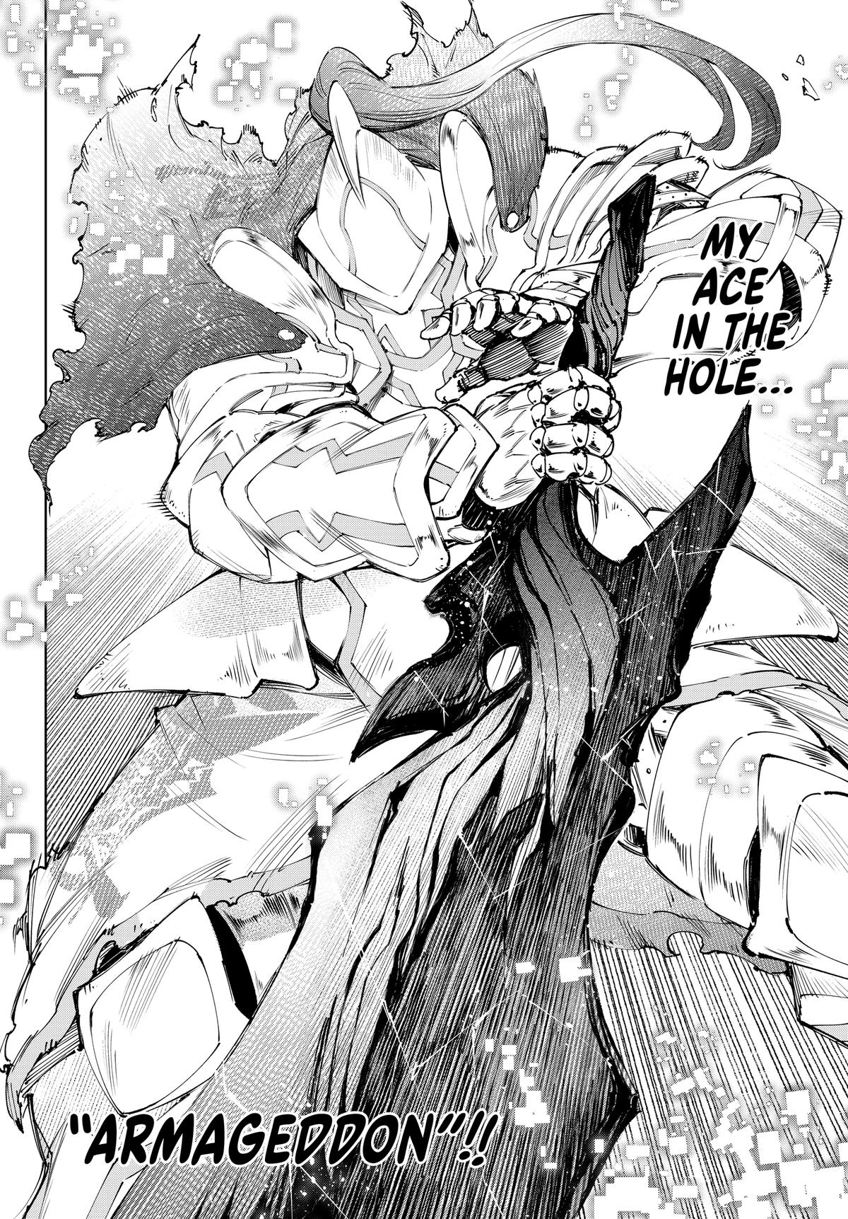 Read Shangri La Frontier EN Manga Online