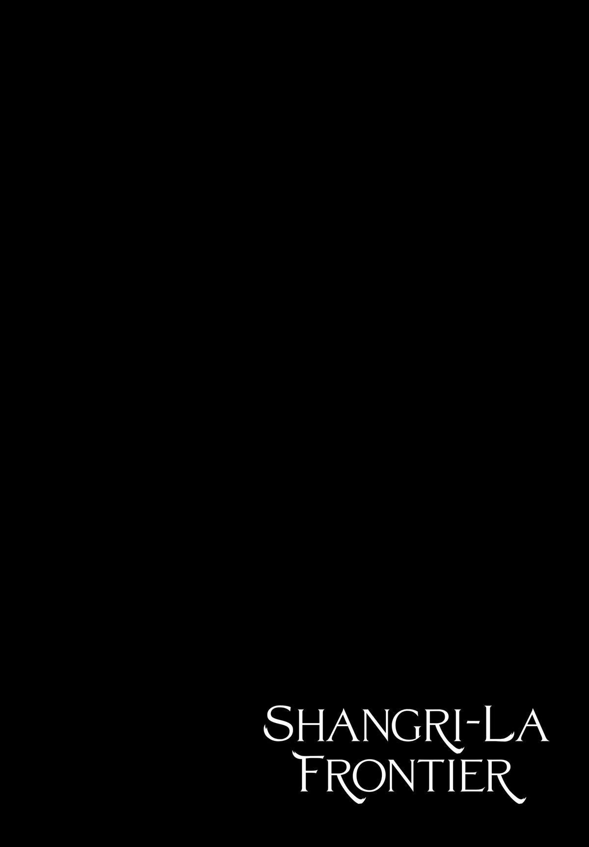 Read Shangri La Frontier EN Manga Online