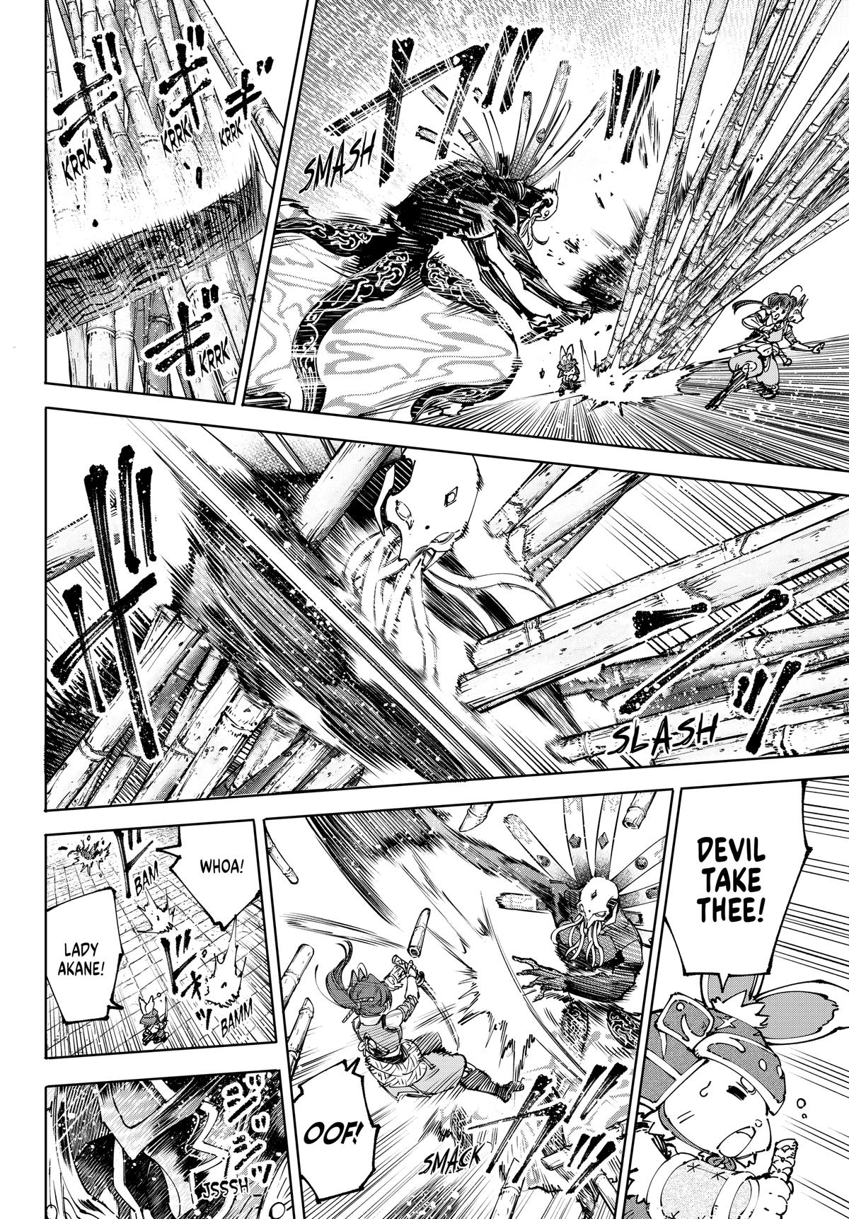 Read Shangri La Frontier EN Manga Online