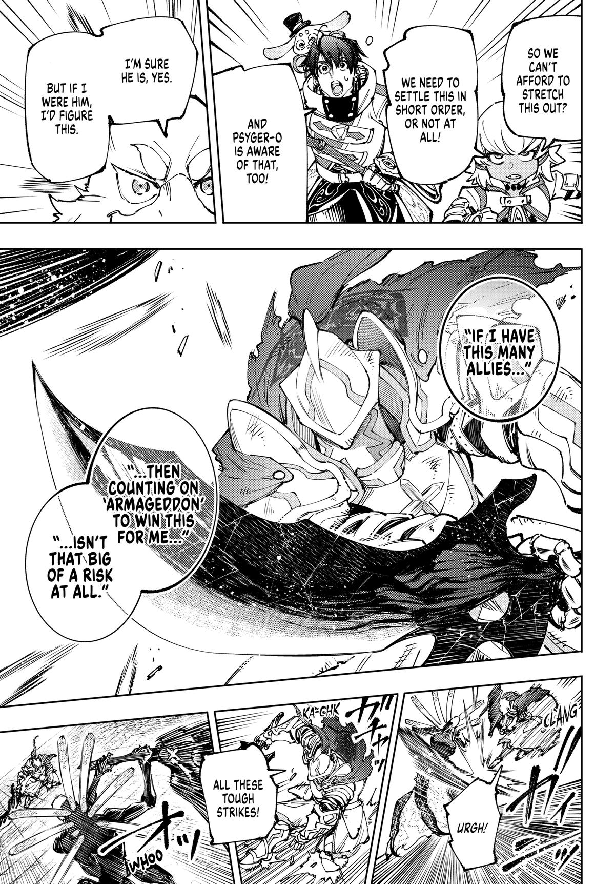 Read Shangri La Frontier EN Manga Online