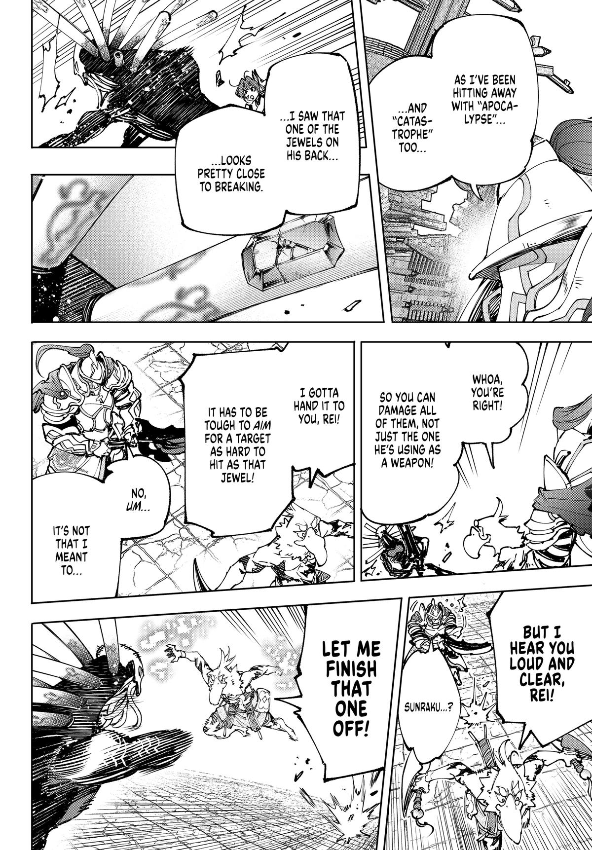 Read Shangri La Frontier EN Manga Online