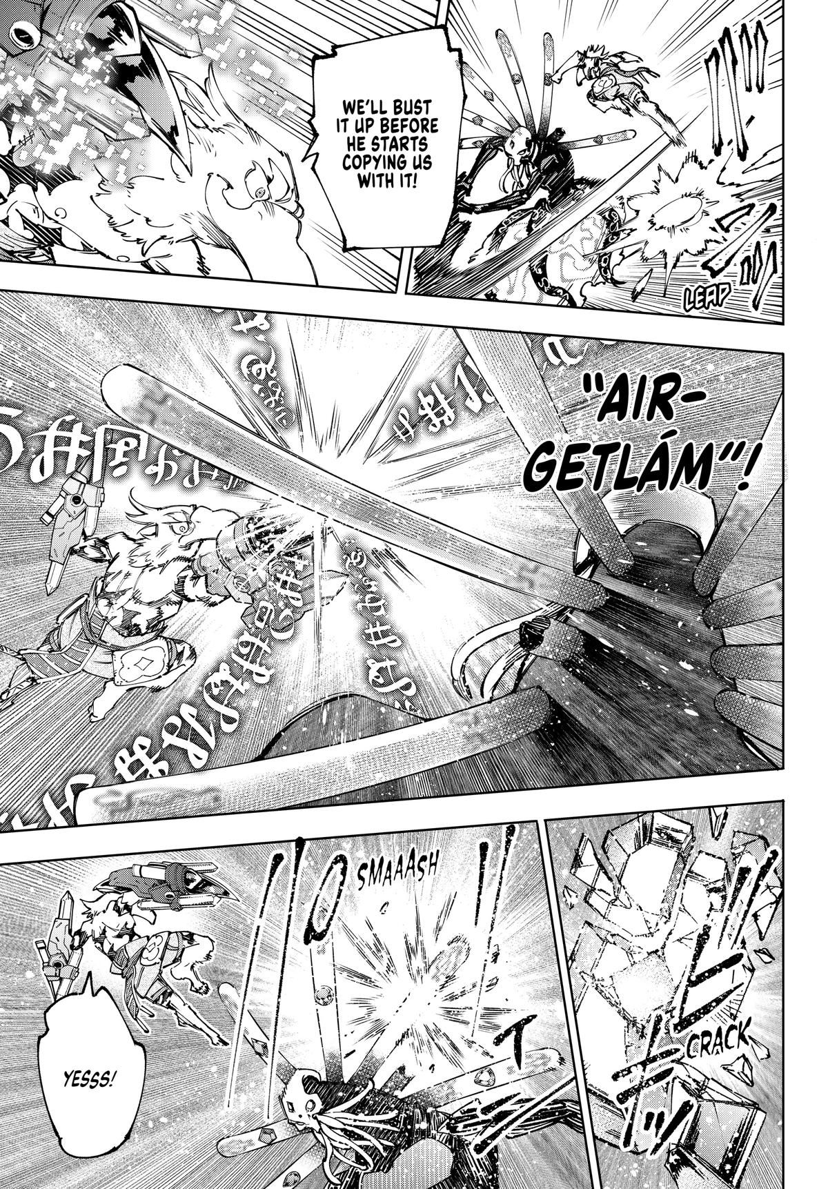 Read Shangri La Frontier EN Manga Online