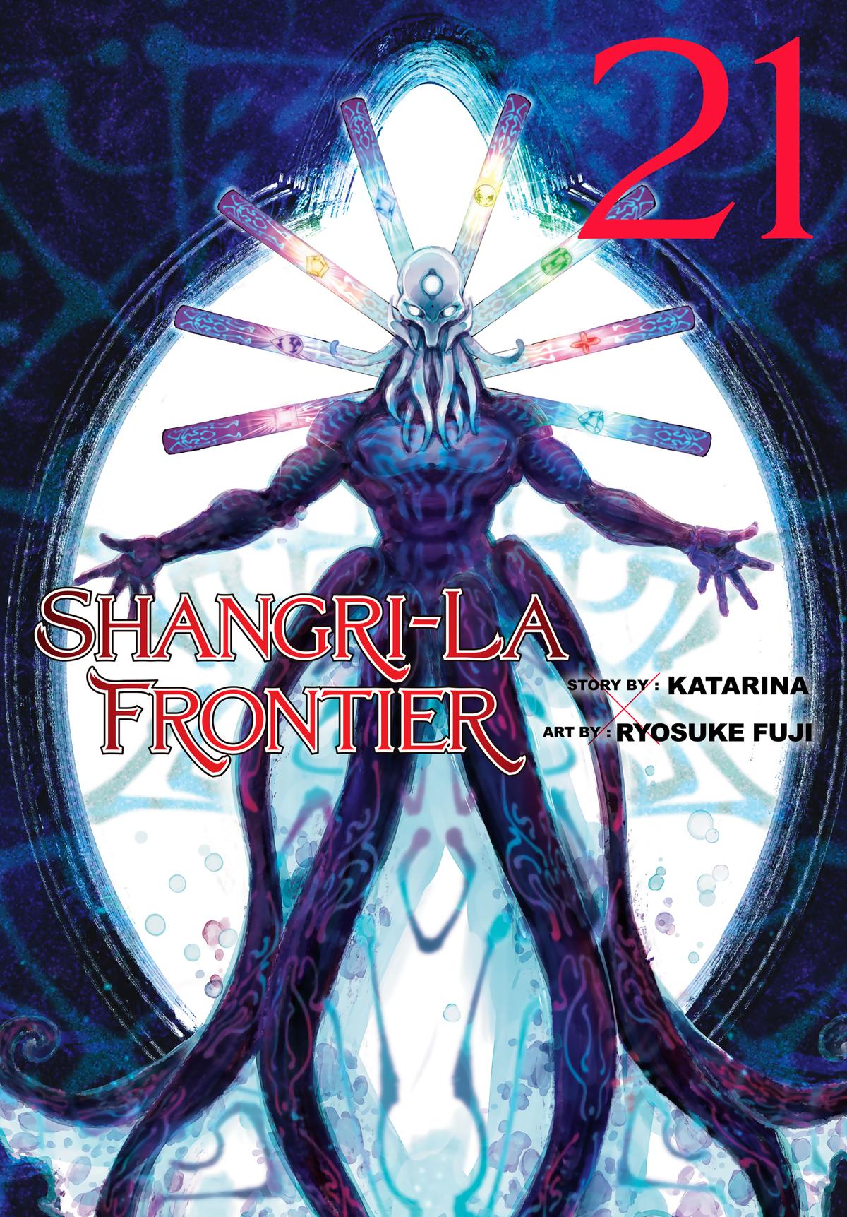 Read Shangri La Frontier EN Manga Online