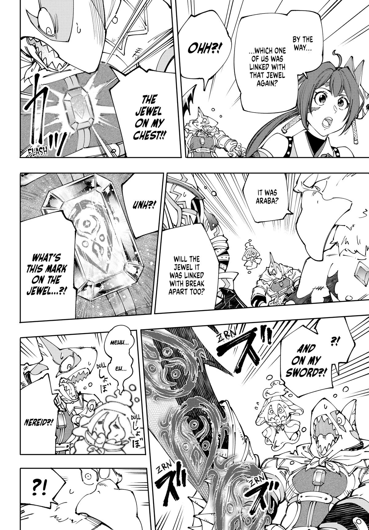 Read Shangri La Frontier EN Manga Online