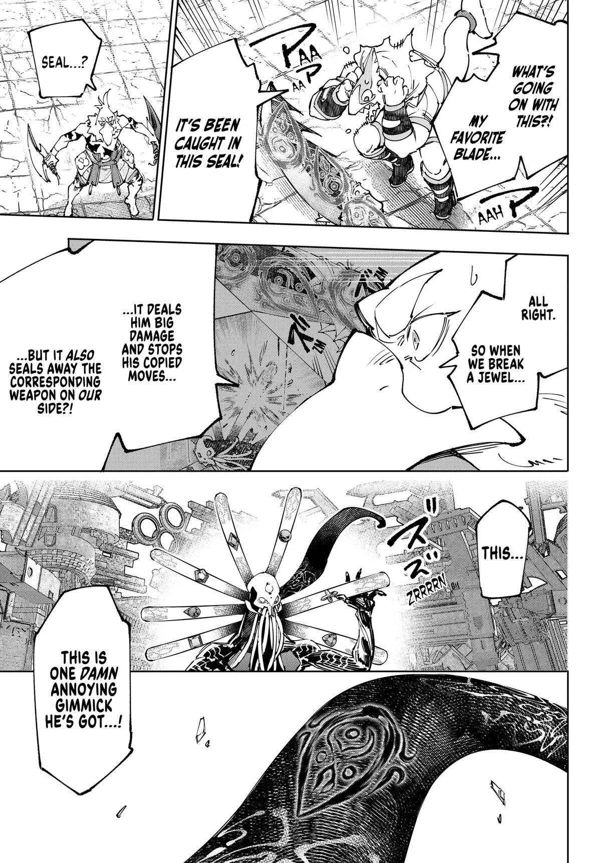 Read Shangri La Frontier EN Manga Online