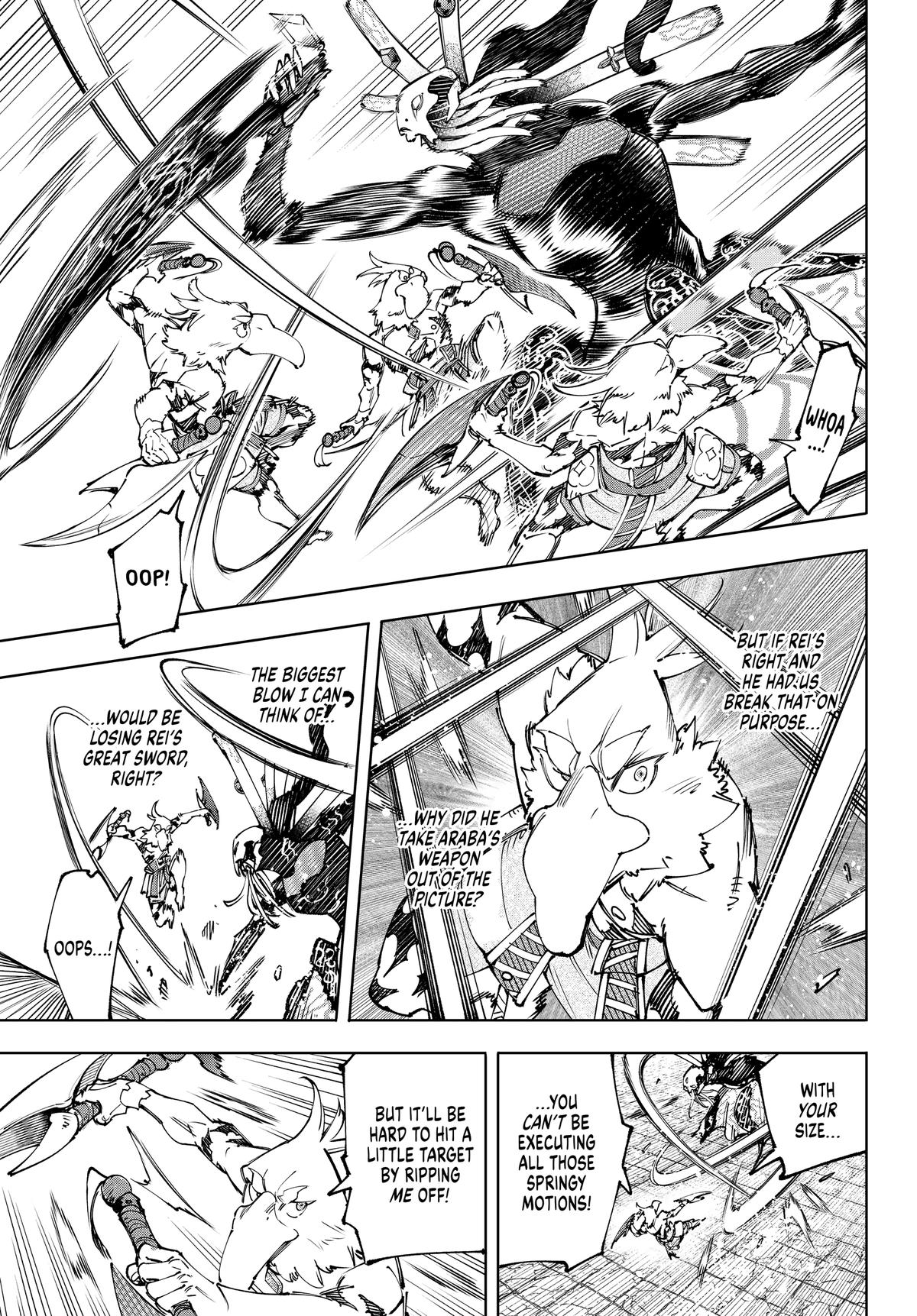Read Shangri La Frontier EN Manga Online