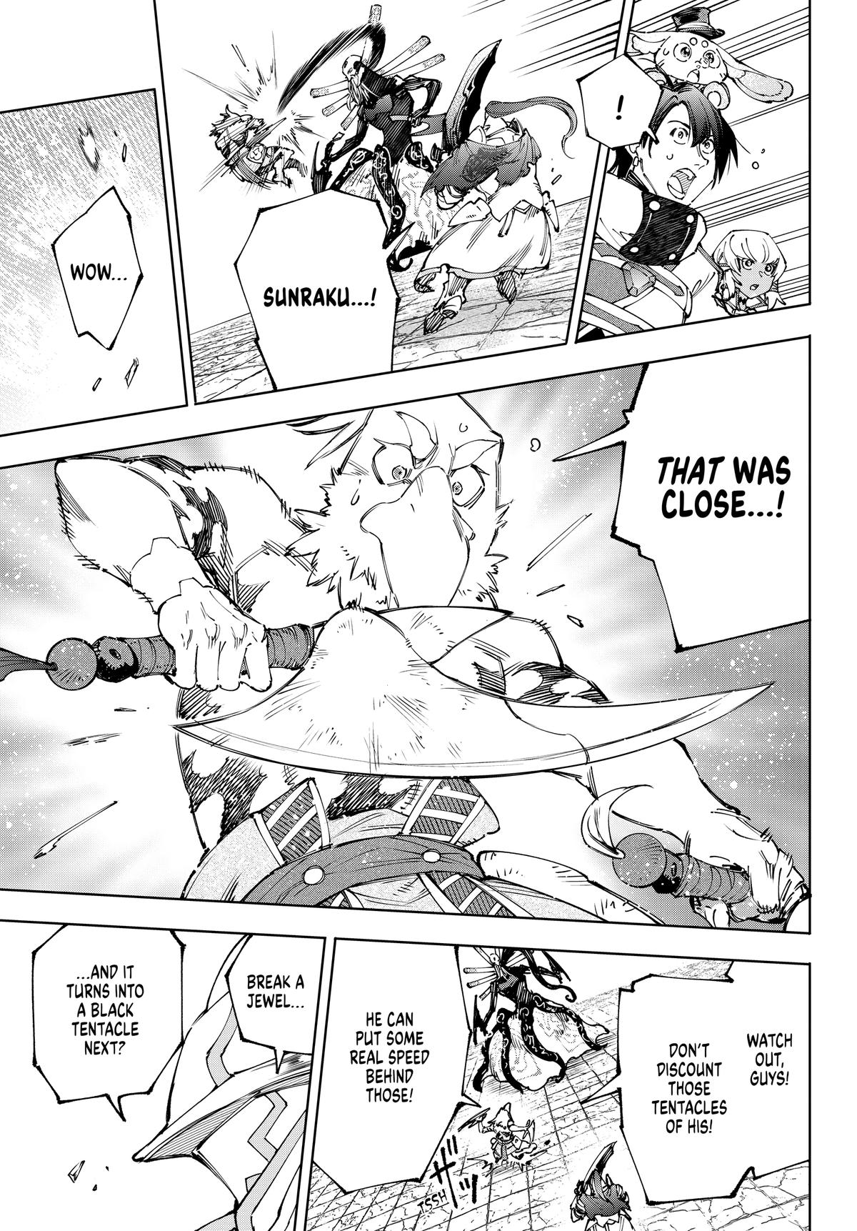 Read Shangri La Frontier EN Manga Online