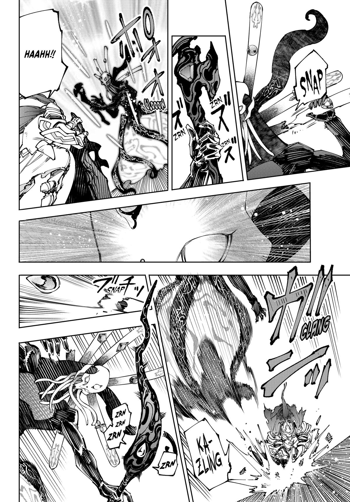 Read Shangri La Frontier EN Manga Online