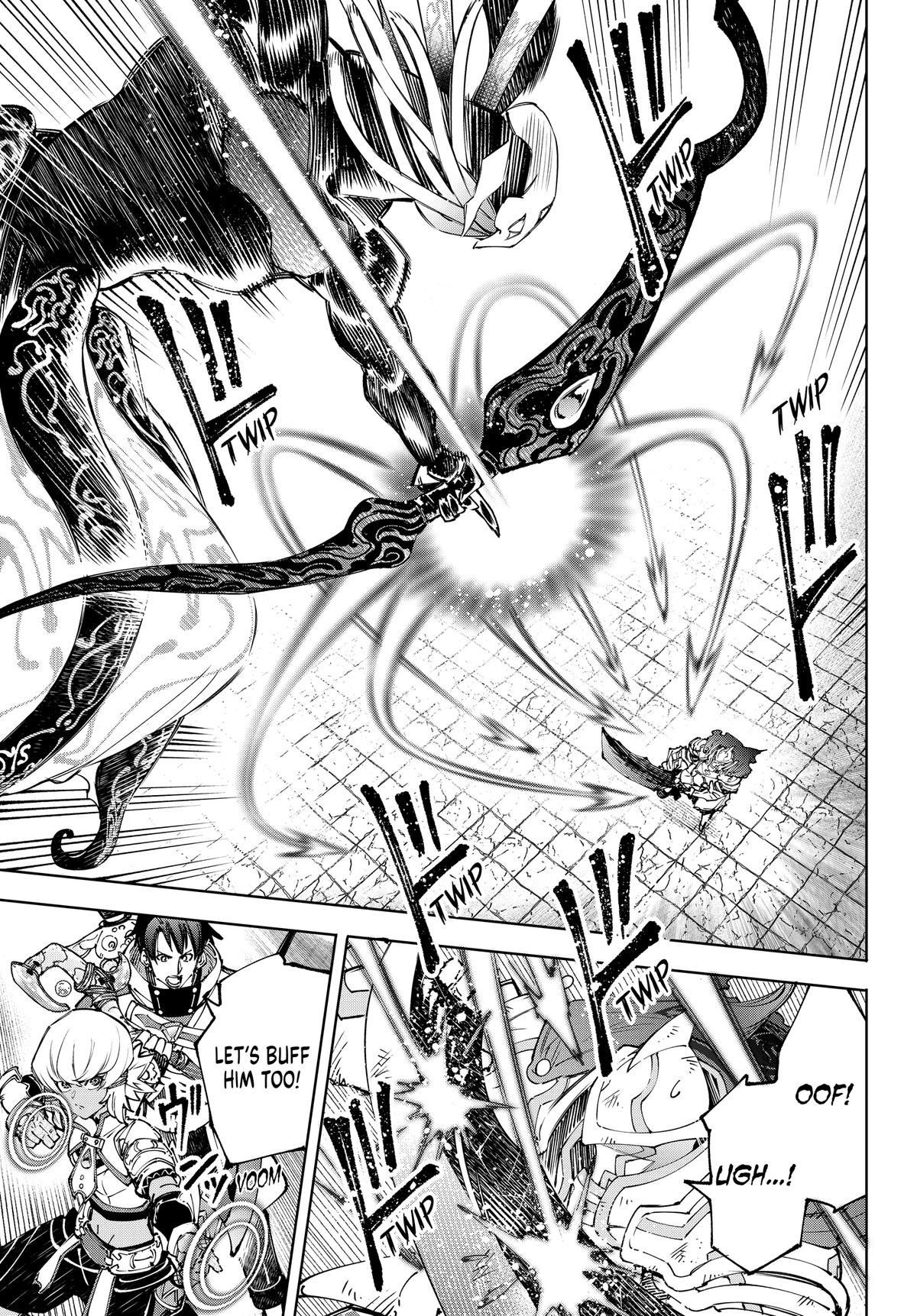 Read Shangri La Frontier EN Manga Online