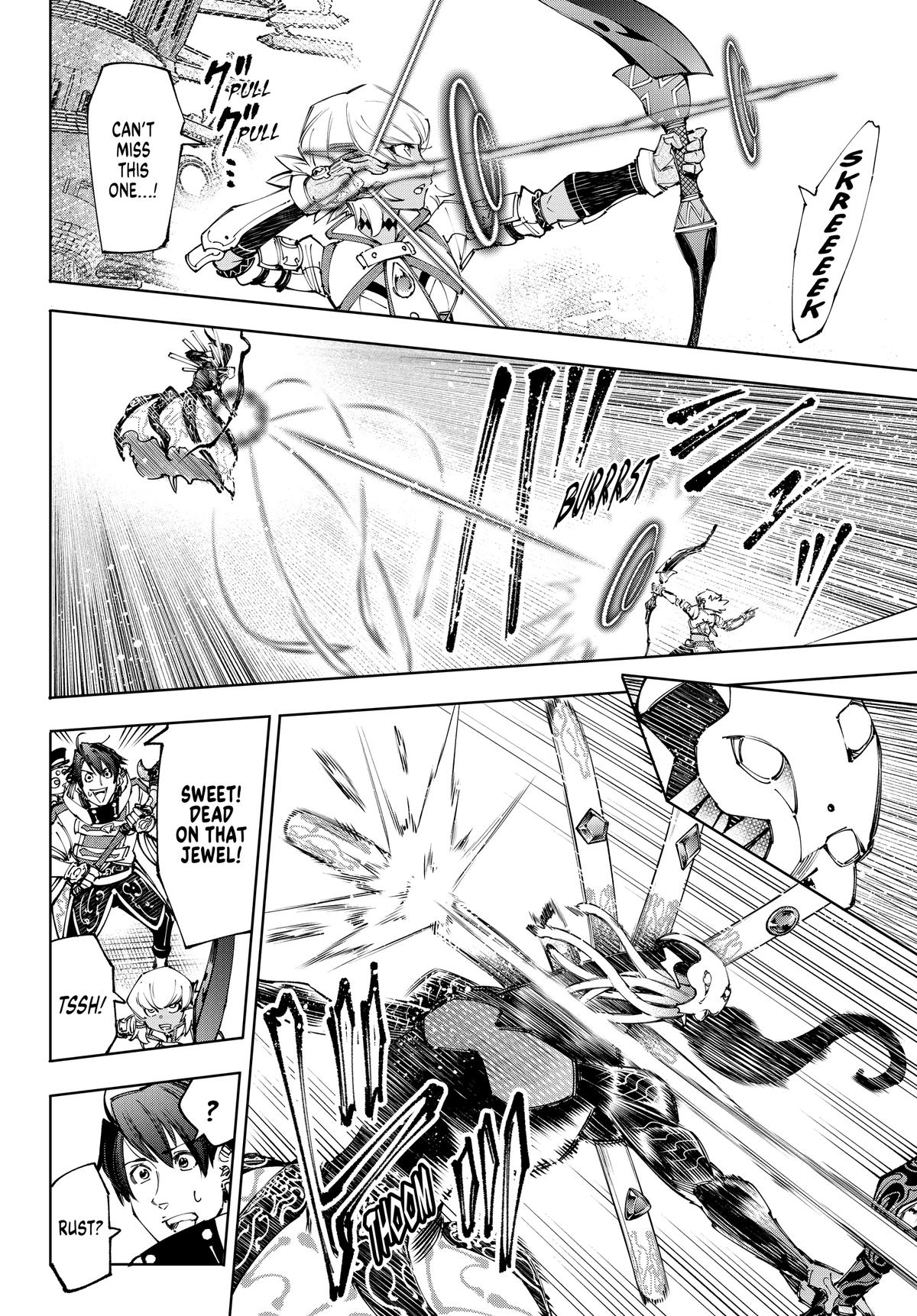 Read Shangri La Frontier EN Manga Online