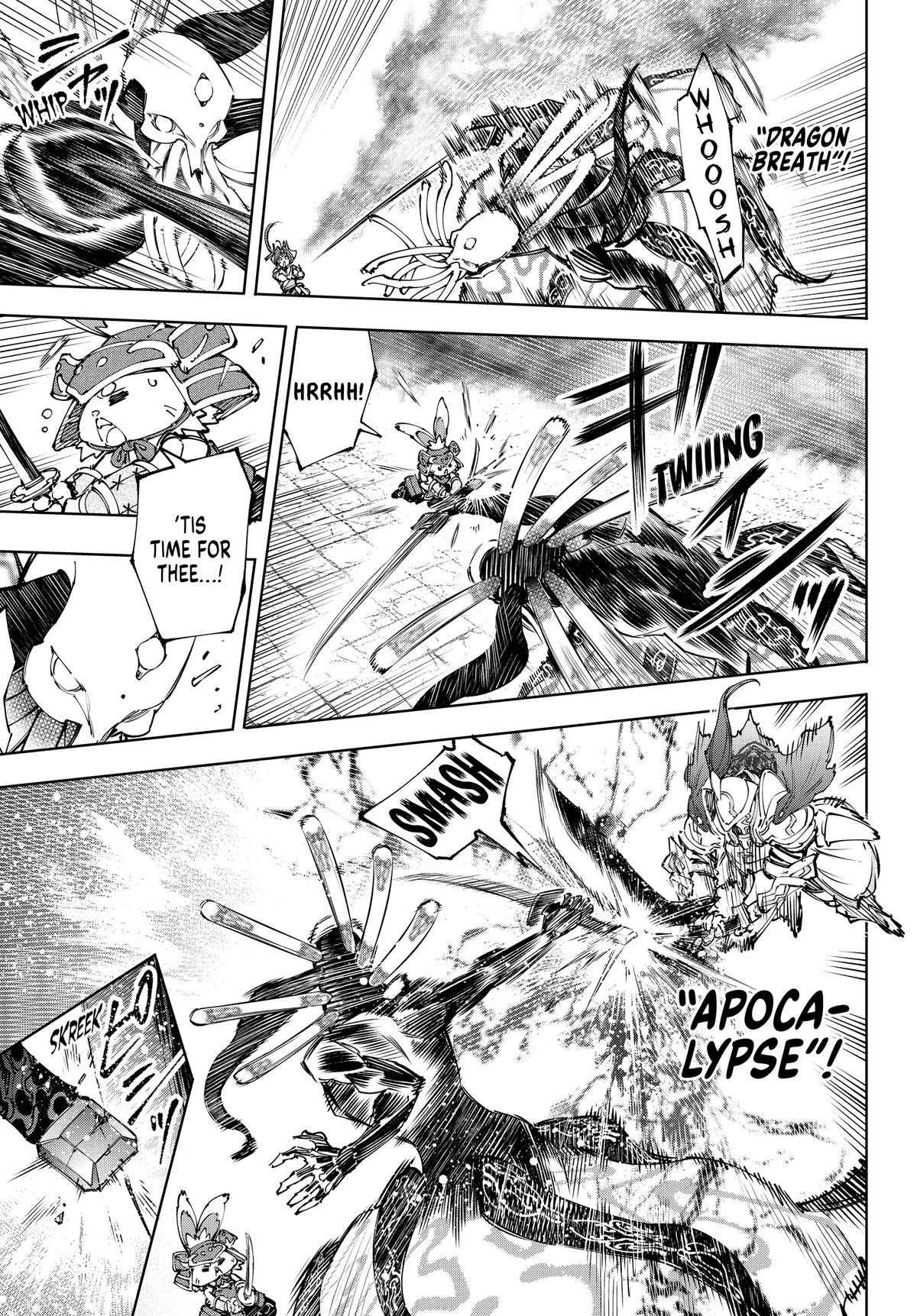 Read Shangri La Frontier EN Manga Online
