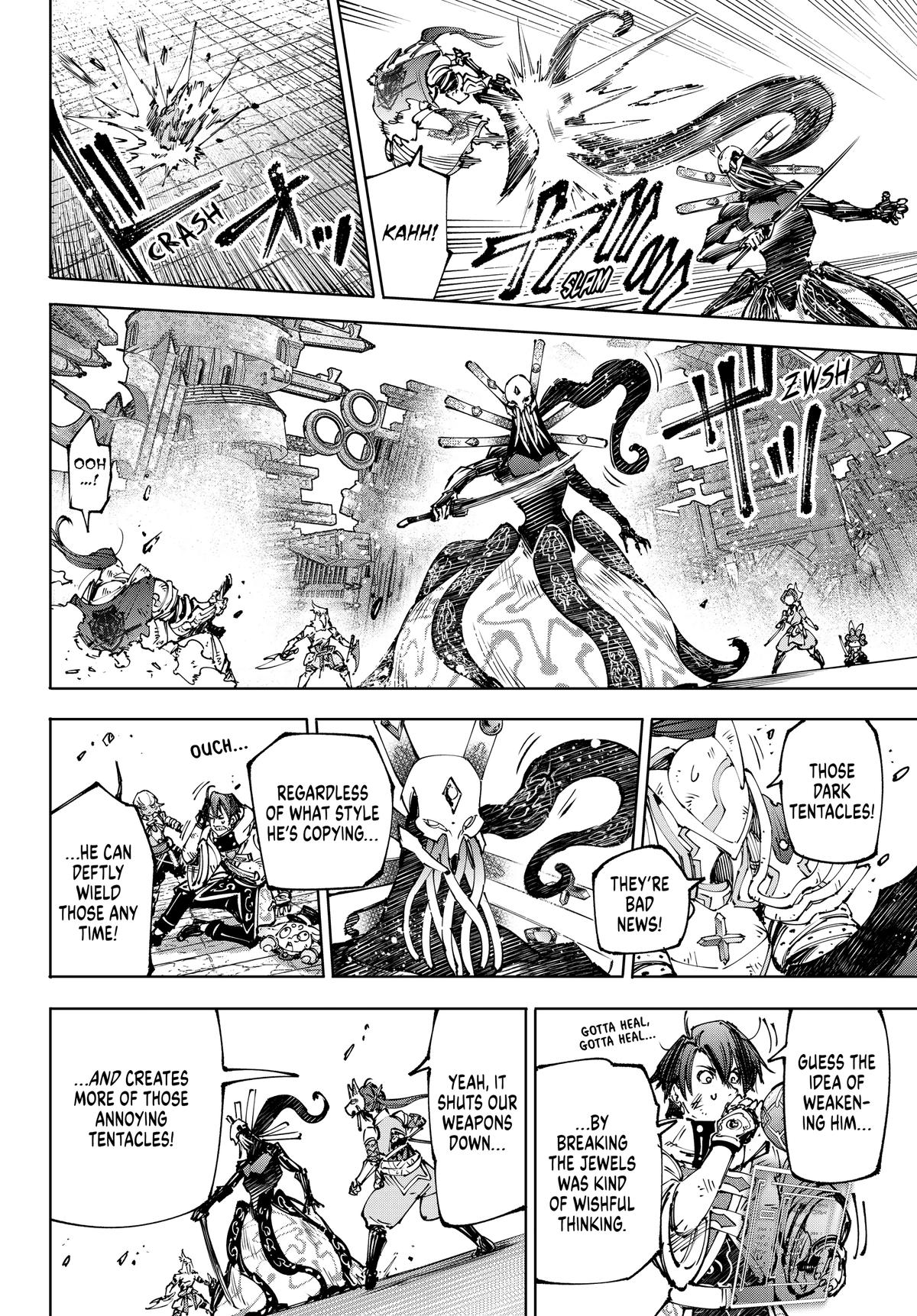 Read Shangri La Frontier EN Manga Online