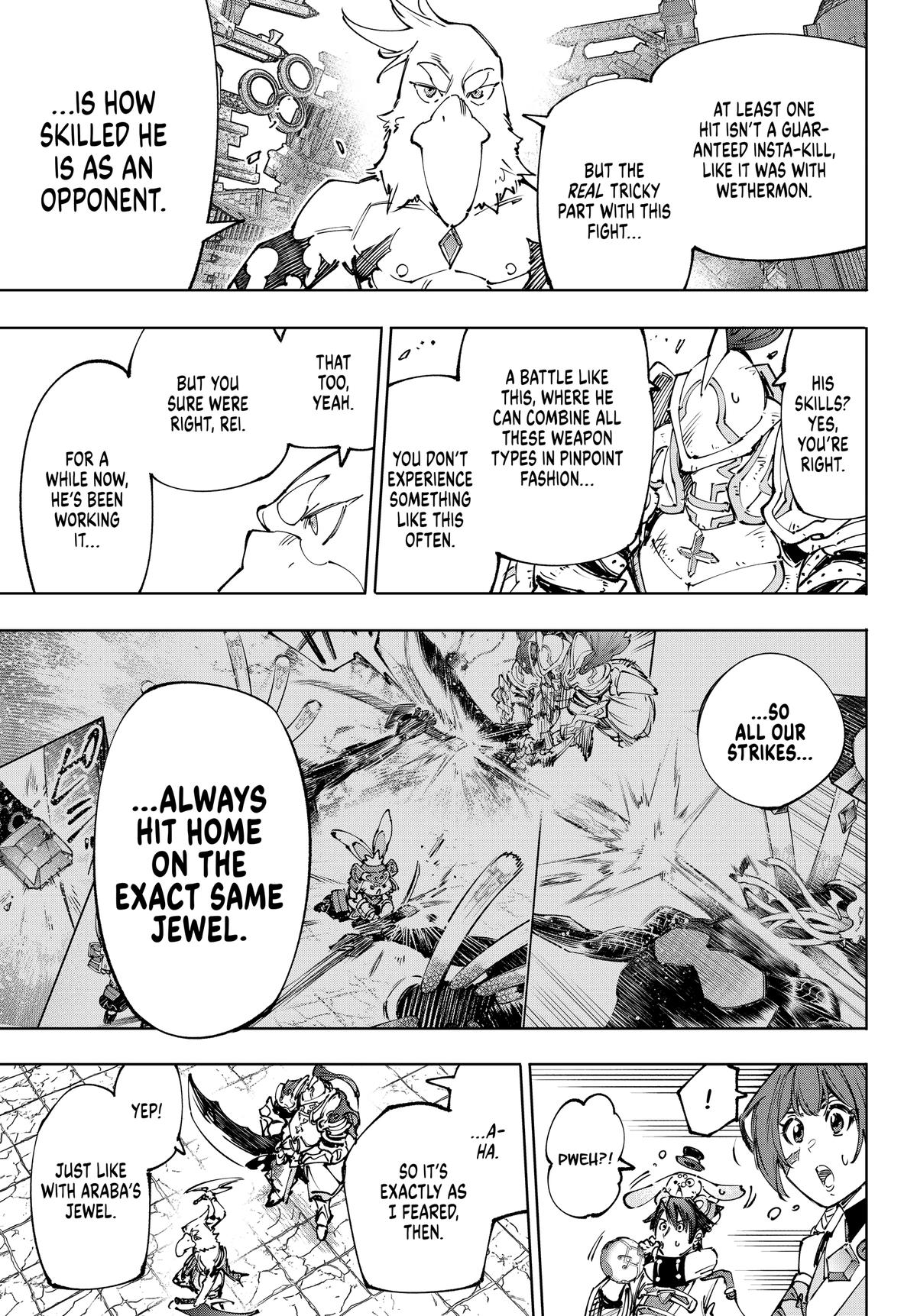 Read Shangri La Frontier EN Manga Online