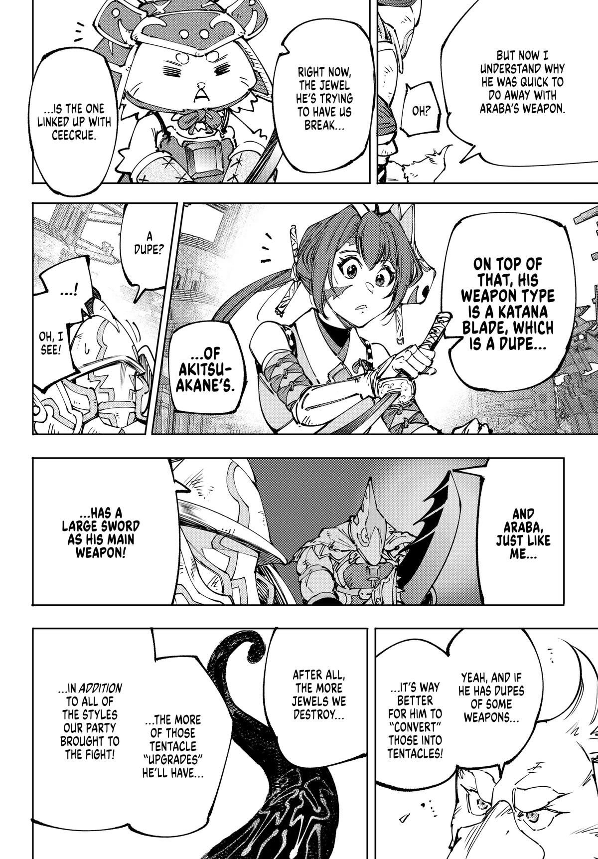 Read Shangri La Frontier EN Manga Online