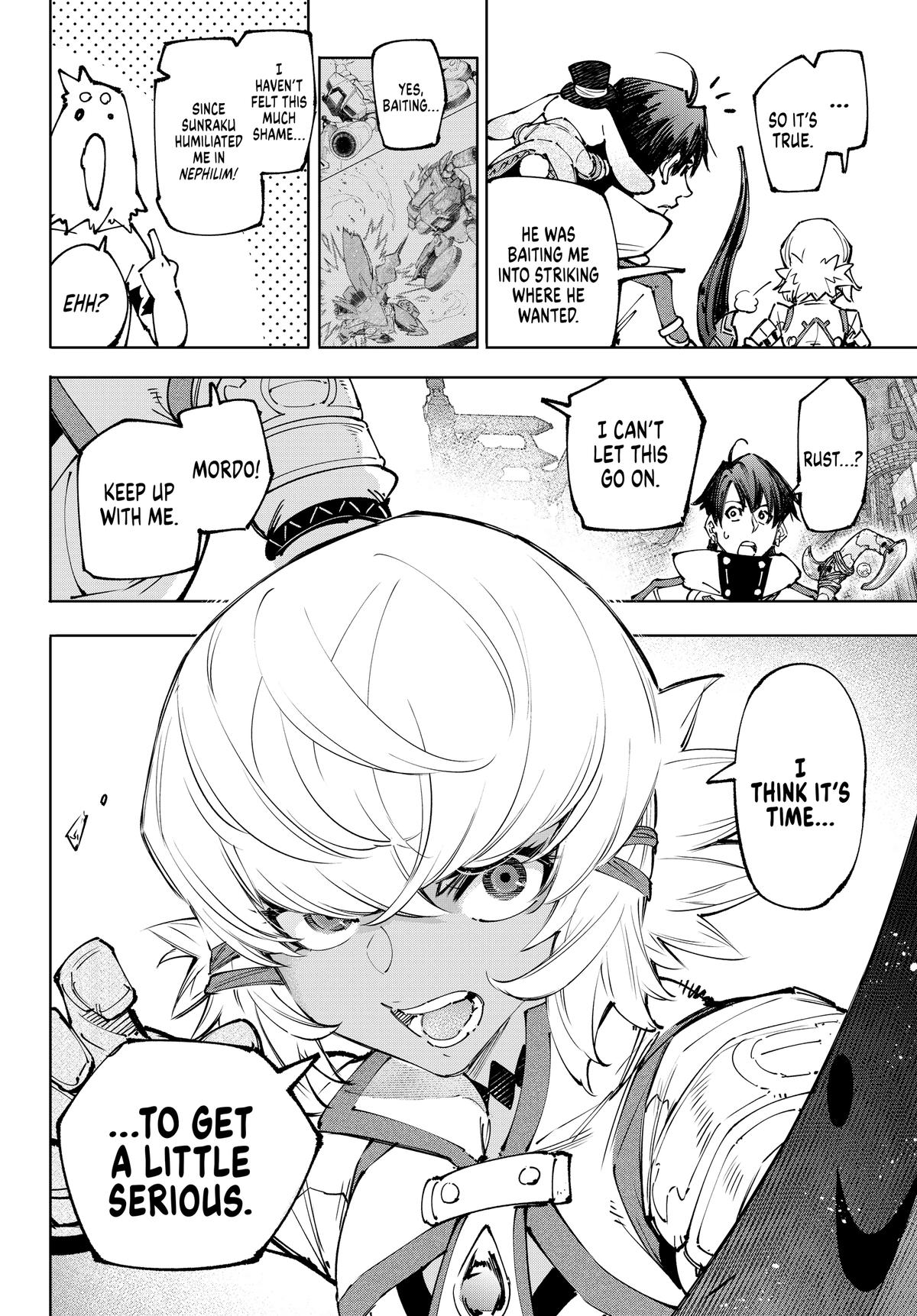 Read Shangri La Frontier EN Manga Online
