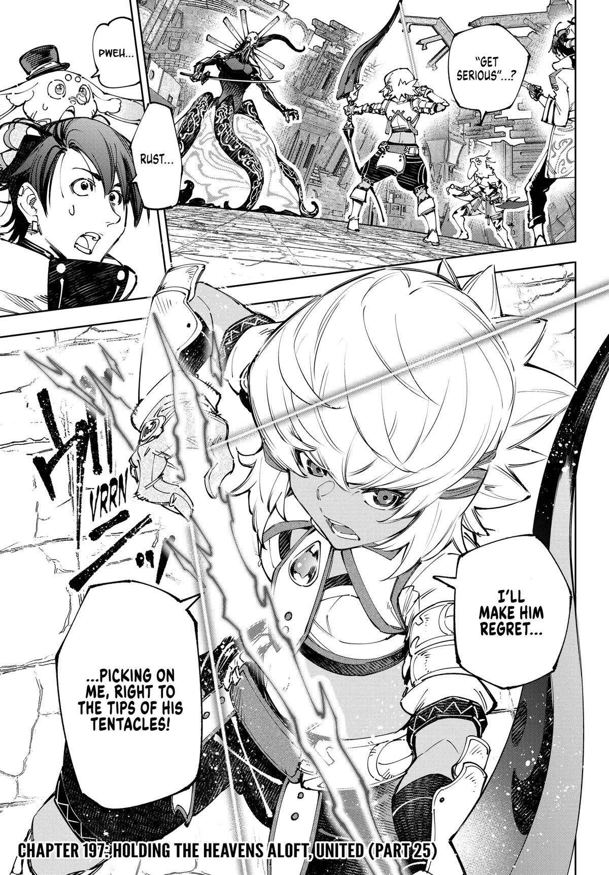 Read Shangri La Frontier EN Manga Online