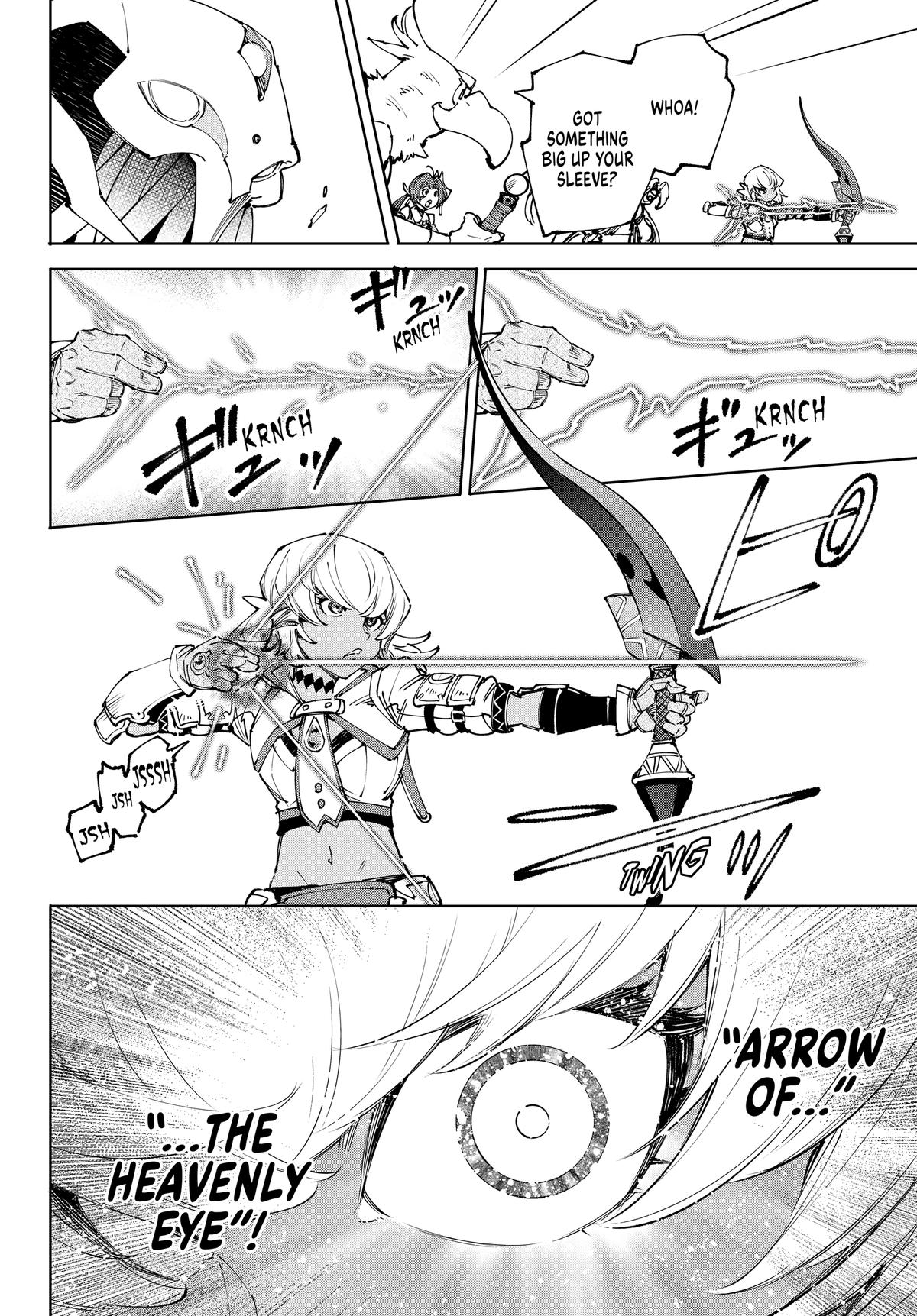 Read Shangri La Frontier EN Manga Online