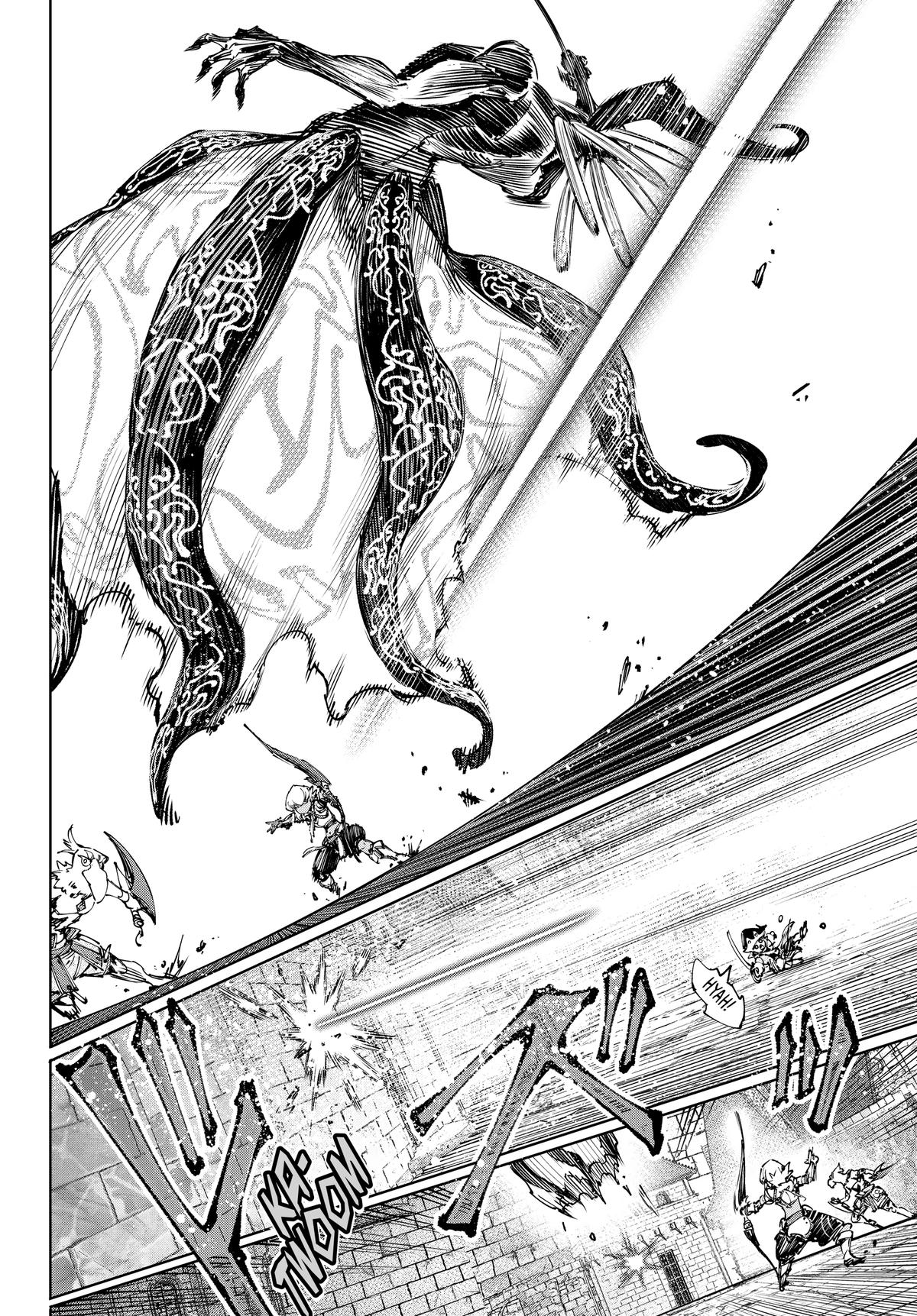 Read Shangri La Frontier EN Manga Online