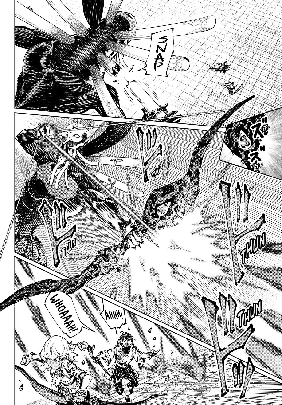 Read Shangri La Frontier EN Manga Online