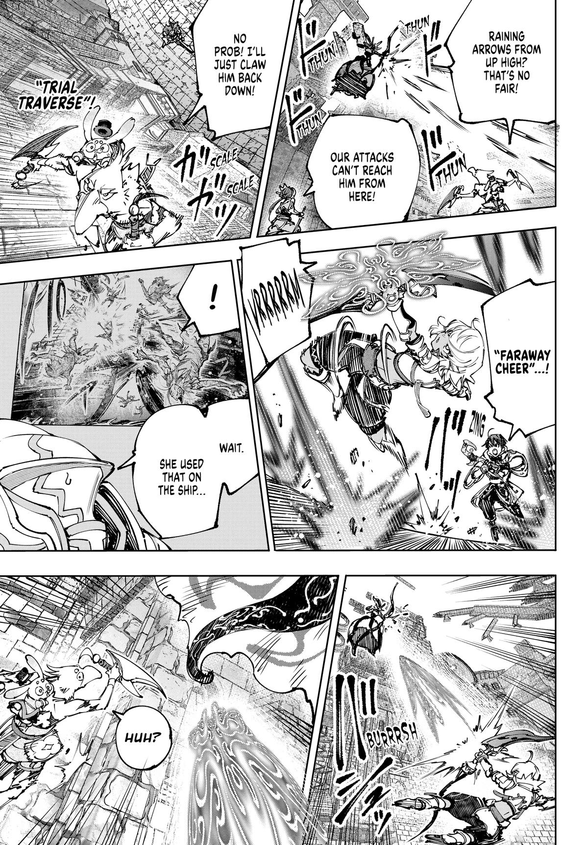 Read Shangri La Frontier EN Manga Online